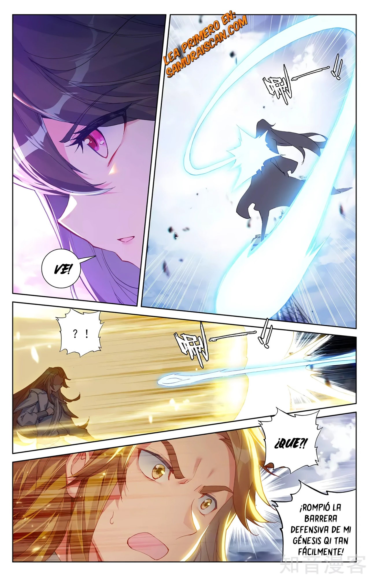 Yuan Zun Capítulo 552 - Página 4 en español