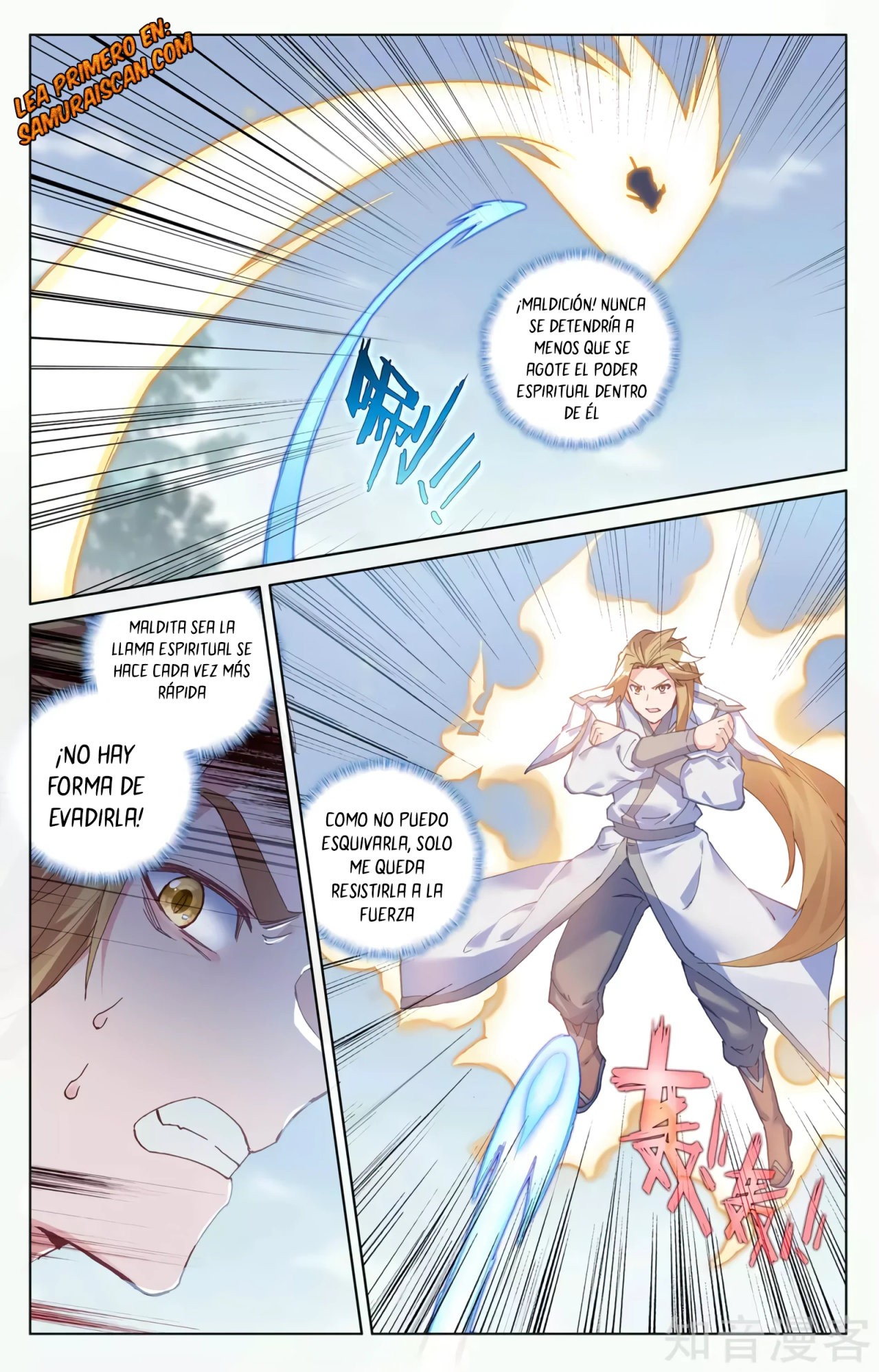 Yuan Zun Capítulo 552 - Página 5 en español