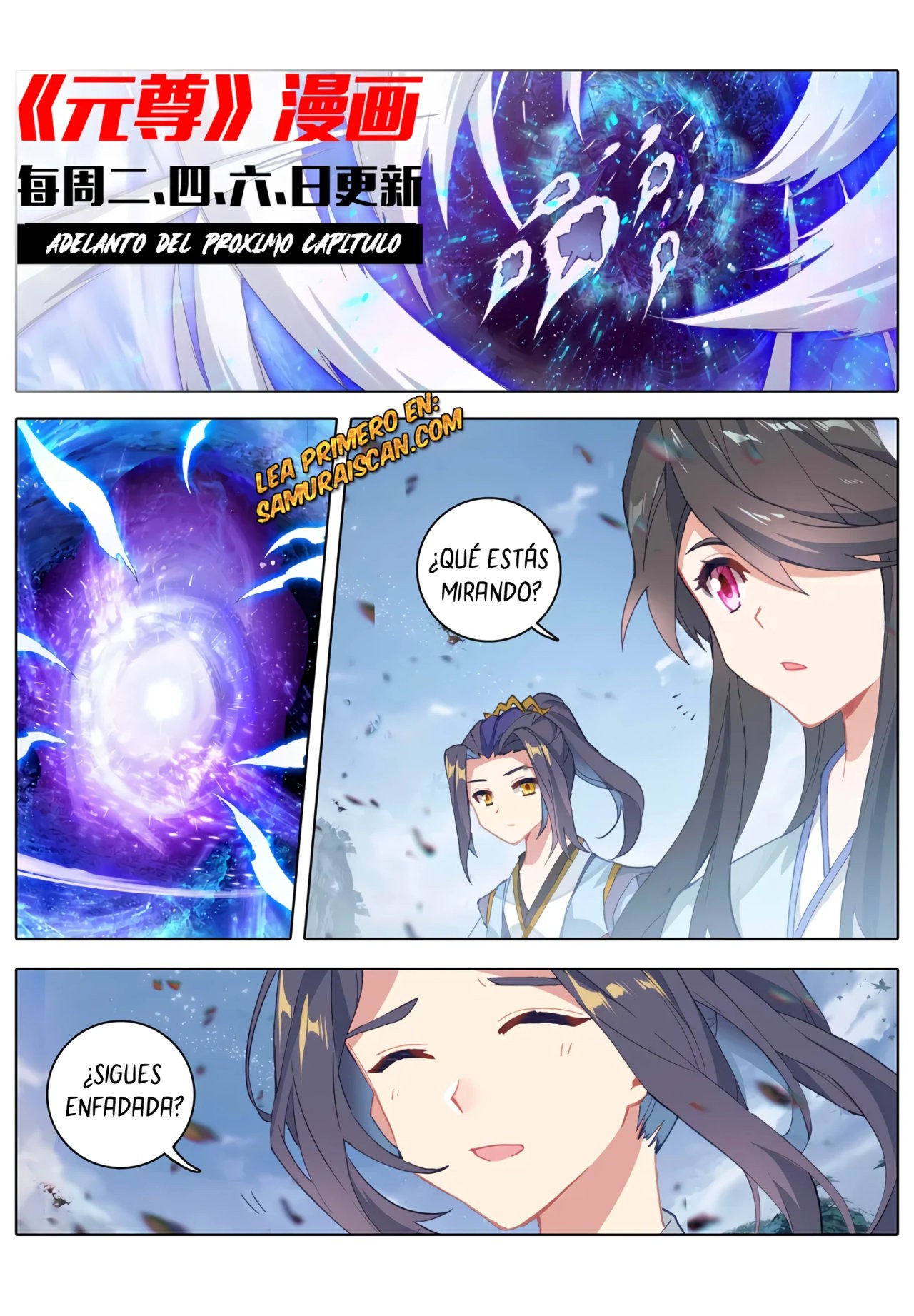 Yuan Zun Capítulo 553 - Página 12 en español