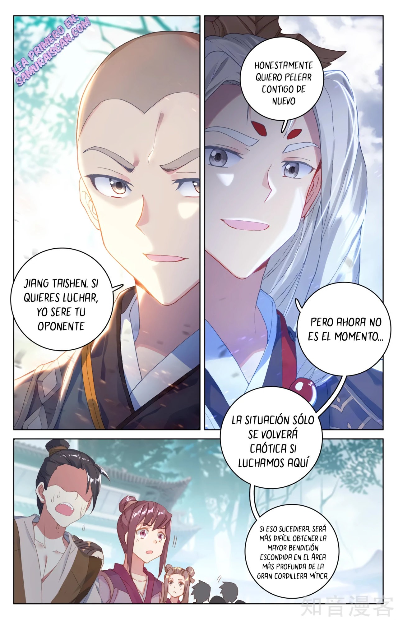Yuan Zun Capítulo 553 - Página 4 en español