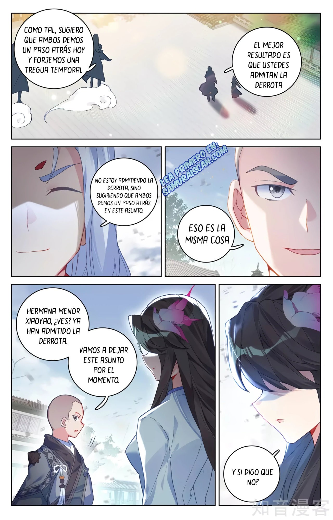 Yuan Zun Capítulo 553 - Página 5 en español