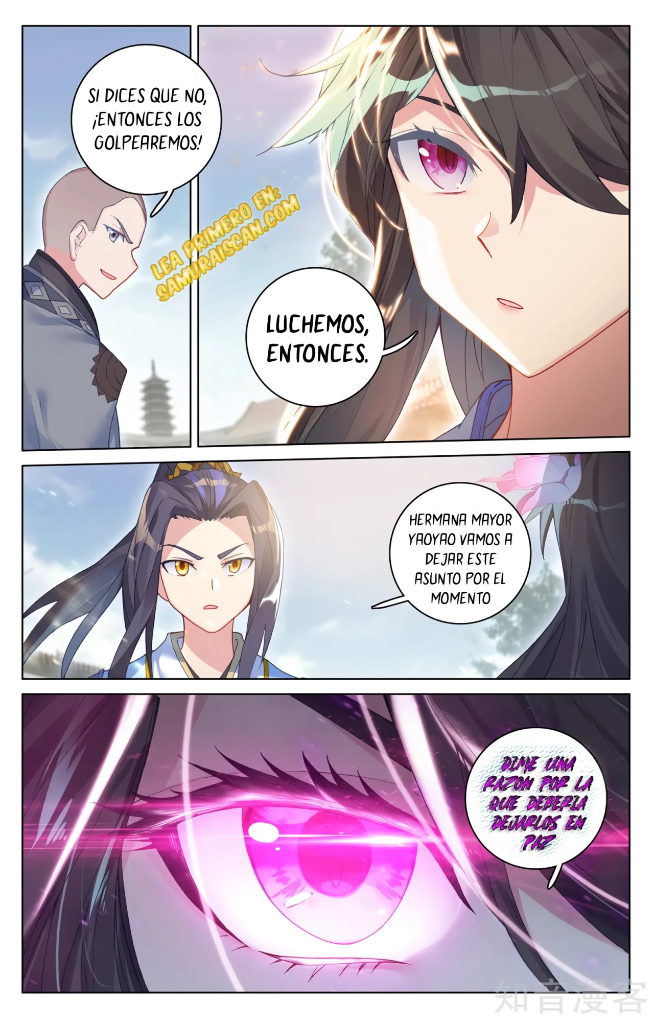 Yuan Zun Capítulo 553 - Página 6 en español
