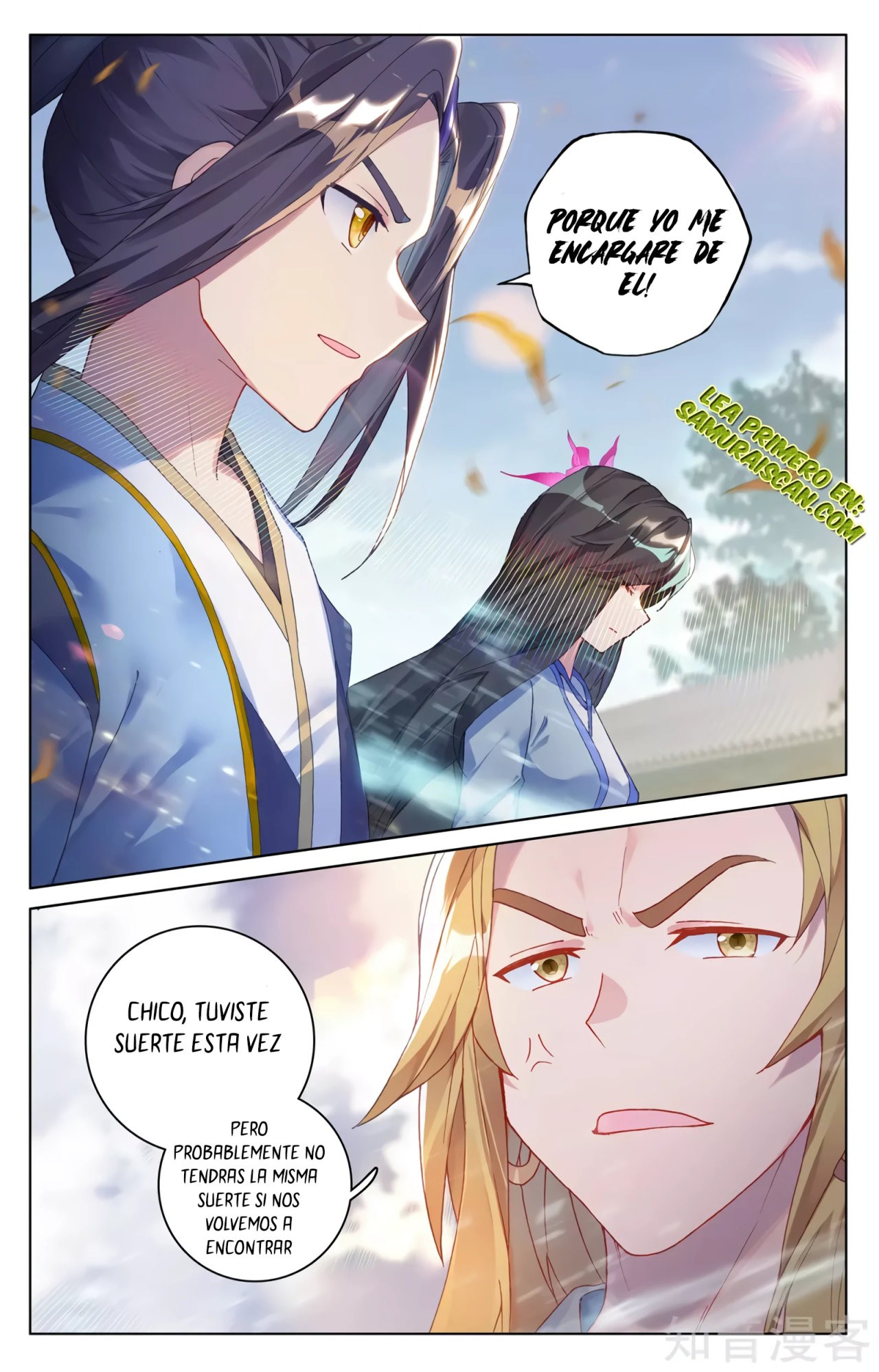 Yuan Zun Capítulo 553 - Página 7 en español