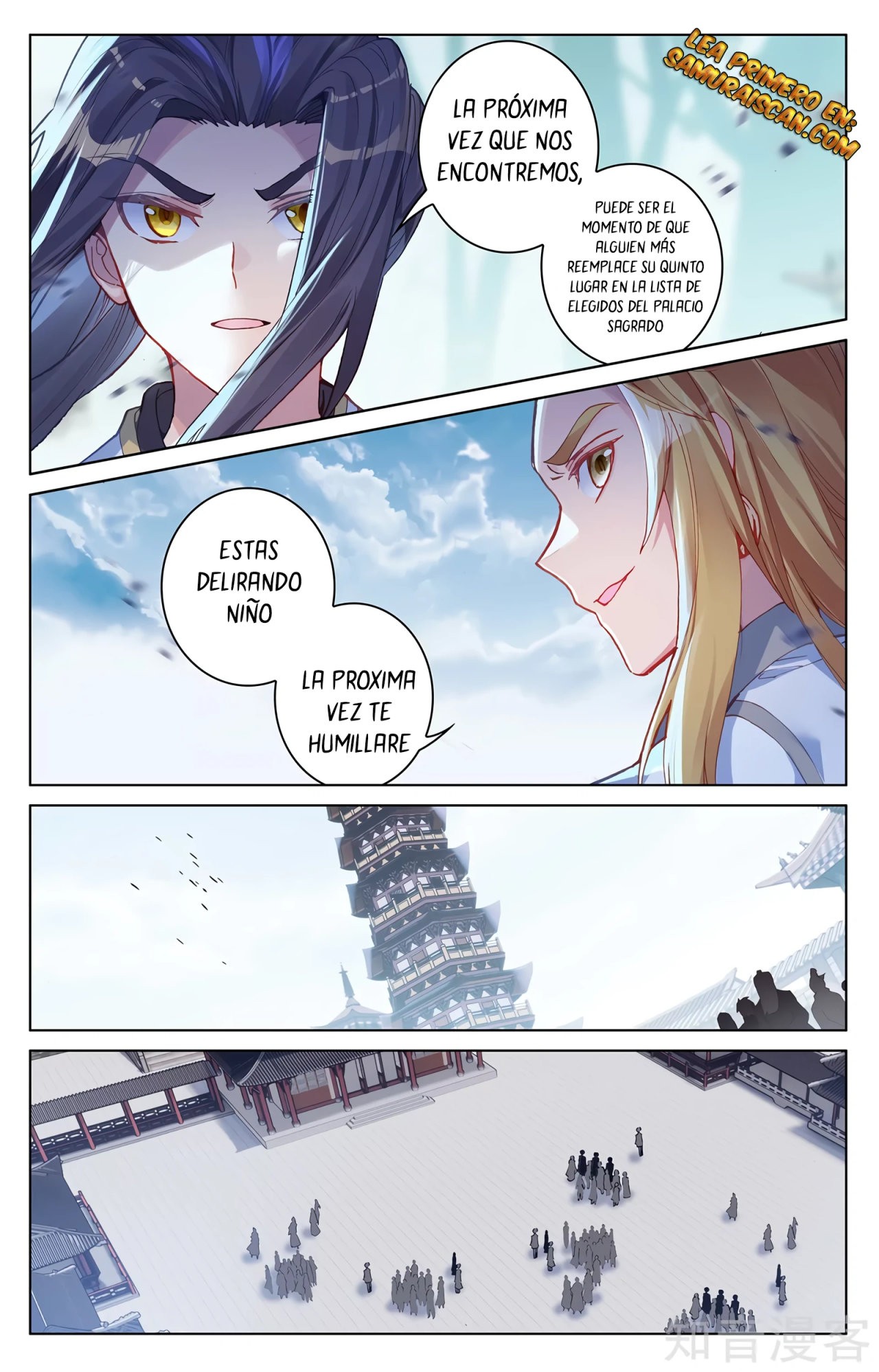 Yuan Zun Capítulo 553 - Página 8 en español