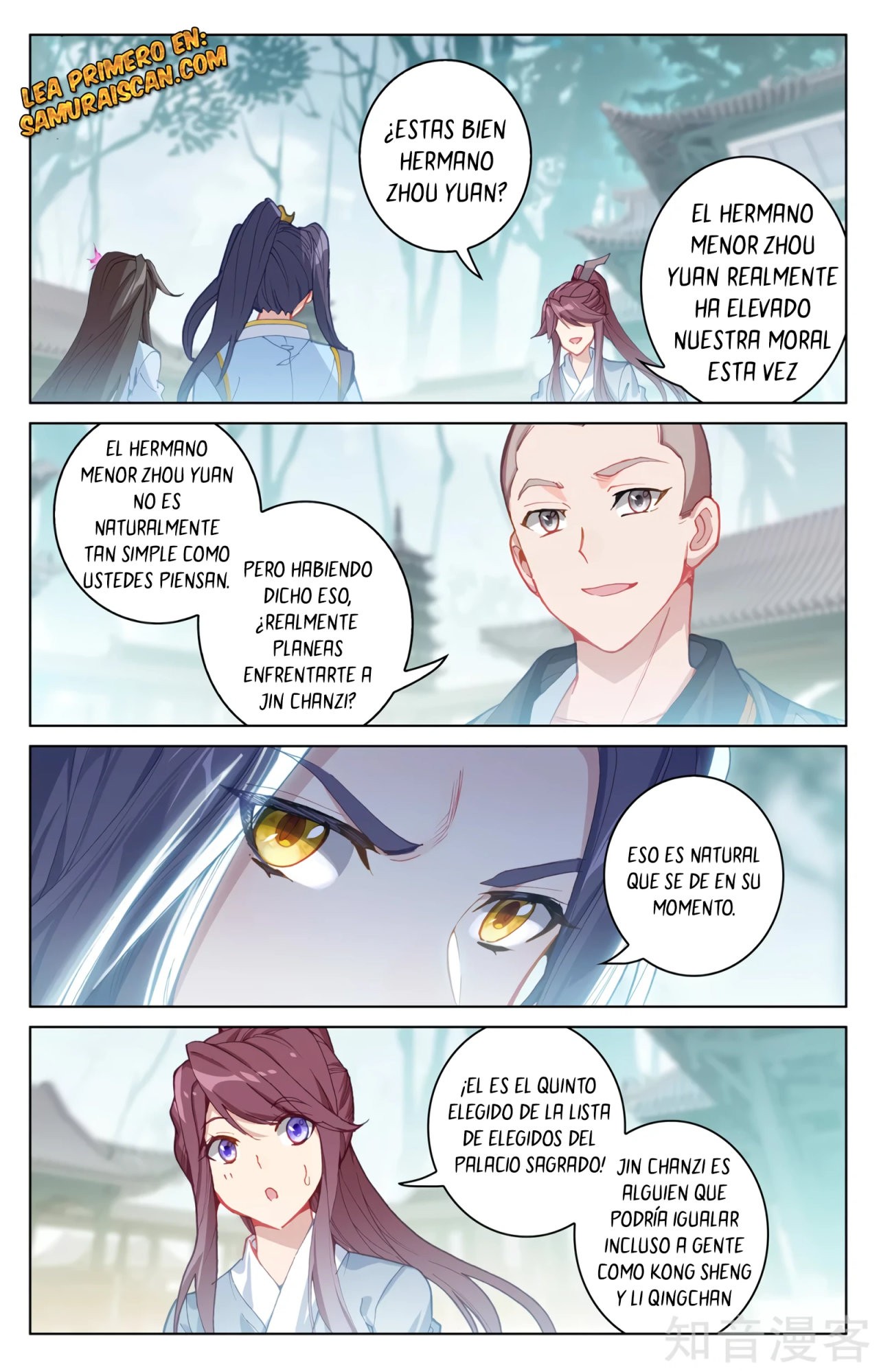 Yuan Zun Capítulo 553 - Página 9 en español