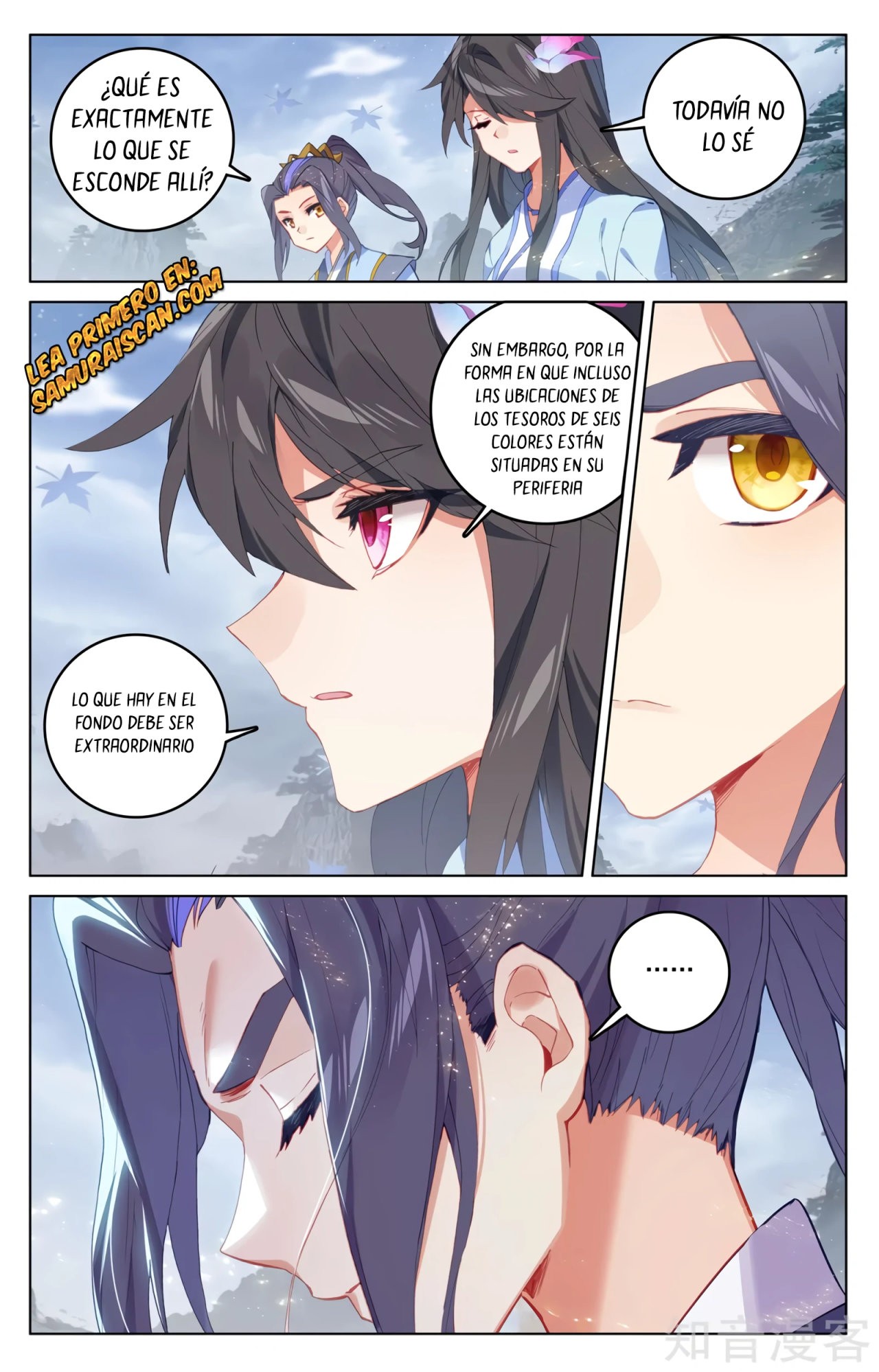 Yuan Zun Capítulo 554 - Página 10 en español