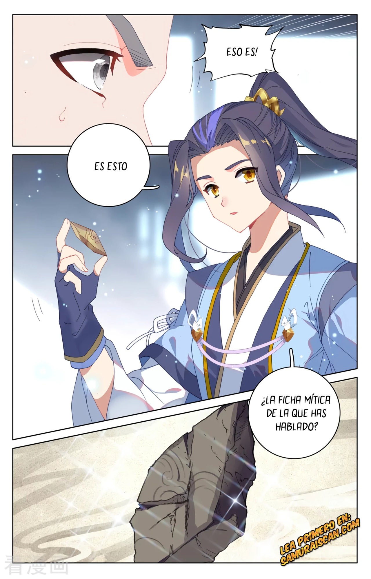 Yuan Zun Capítulo 555 - Página 11 en español