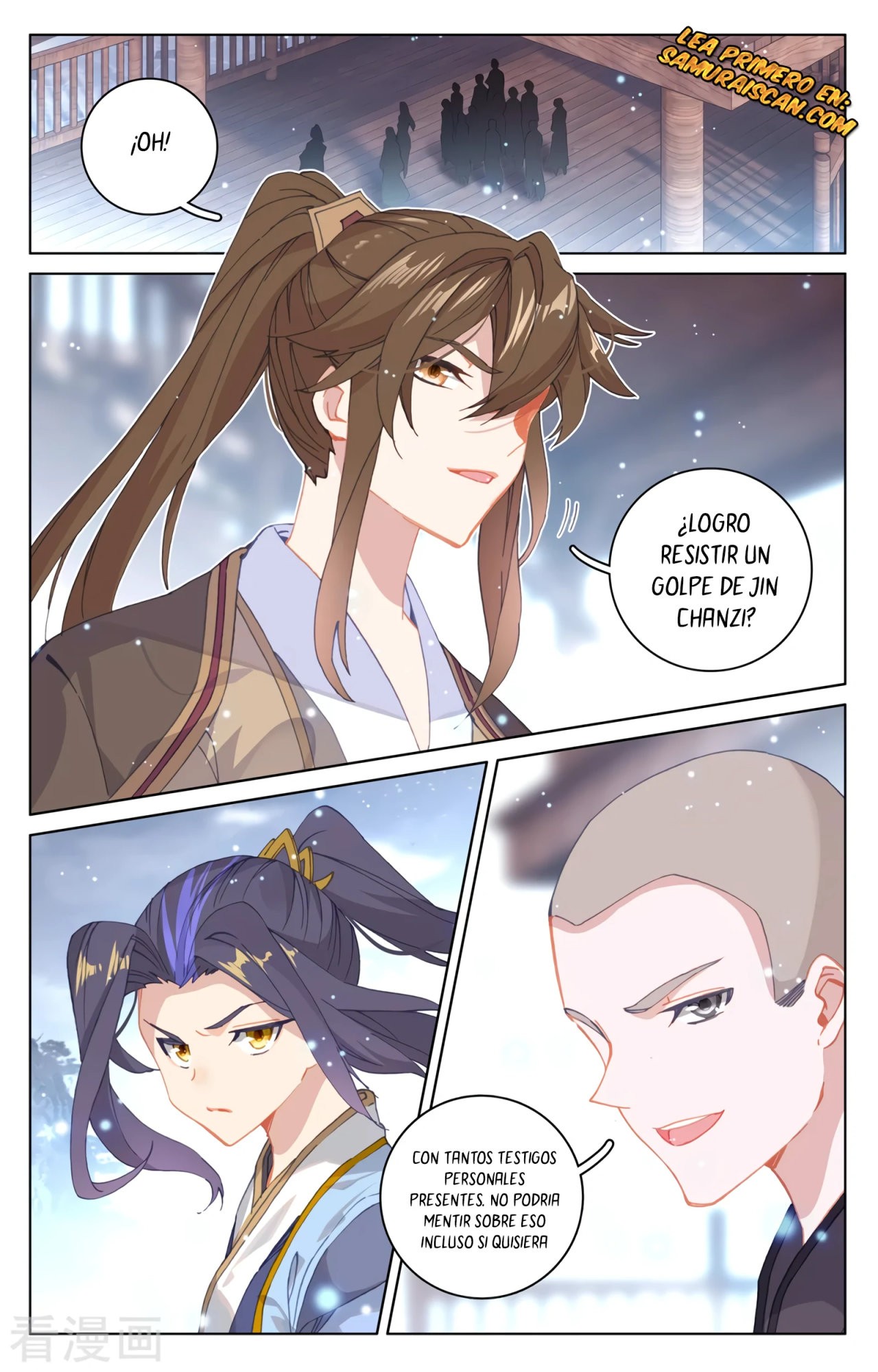 Yuan Zun Capítulo 555 - Página 5 en español