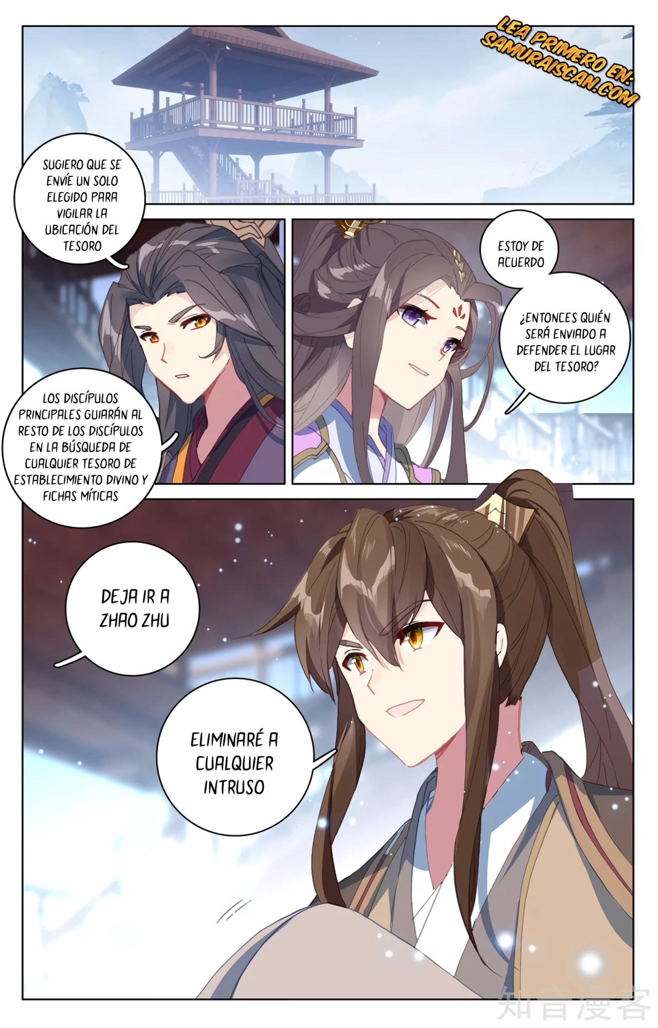 Yuan Zun Capítulo 556 - Página 7 en español