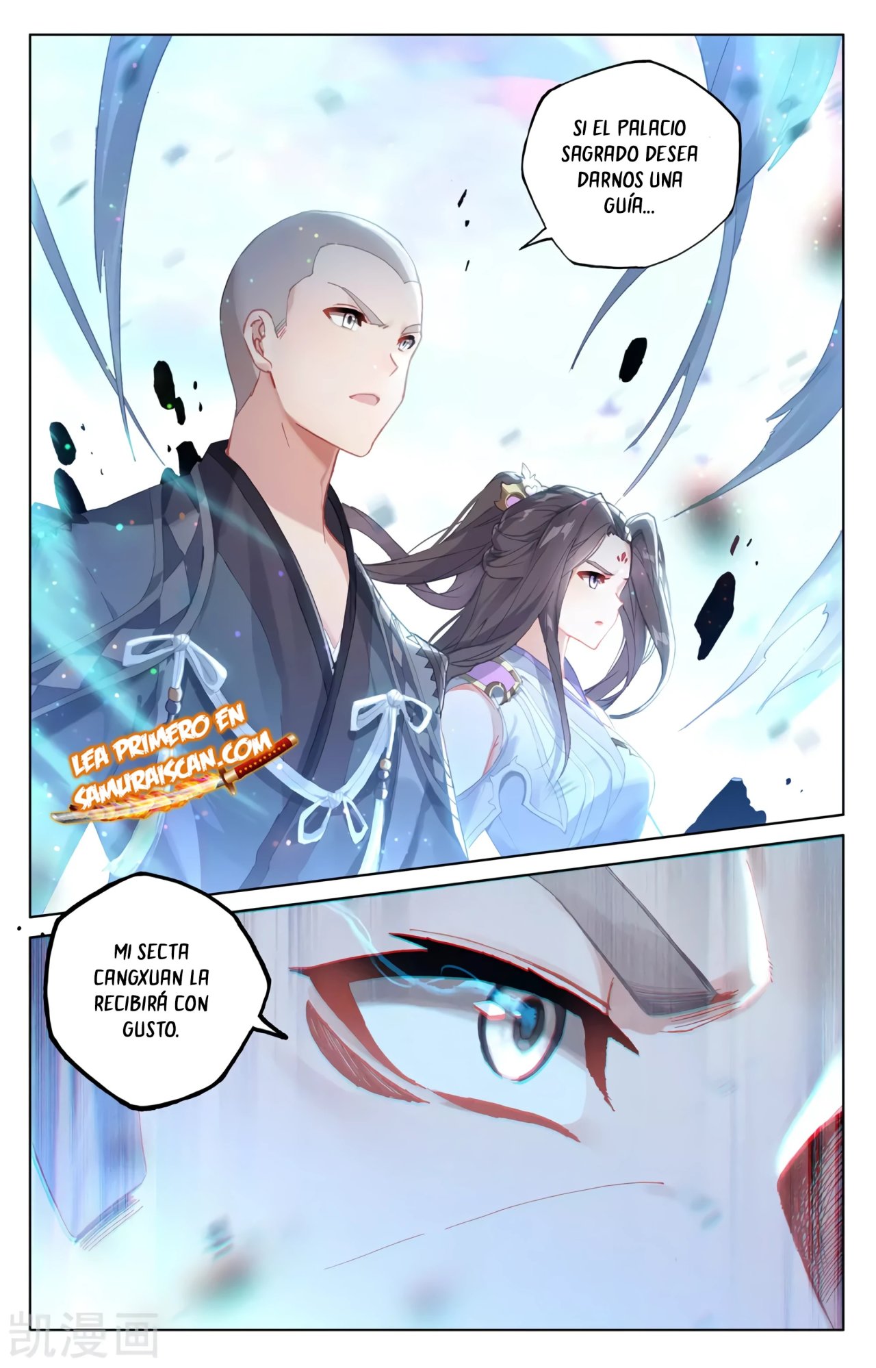 Yuan Zun Capítulo 557 - Página 11 en español