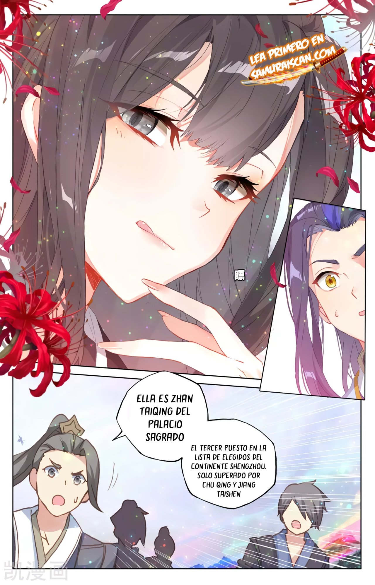 Yuan Zun Capítulo 557 - Página 8 en español