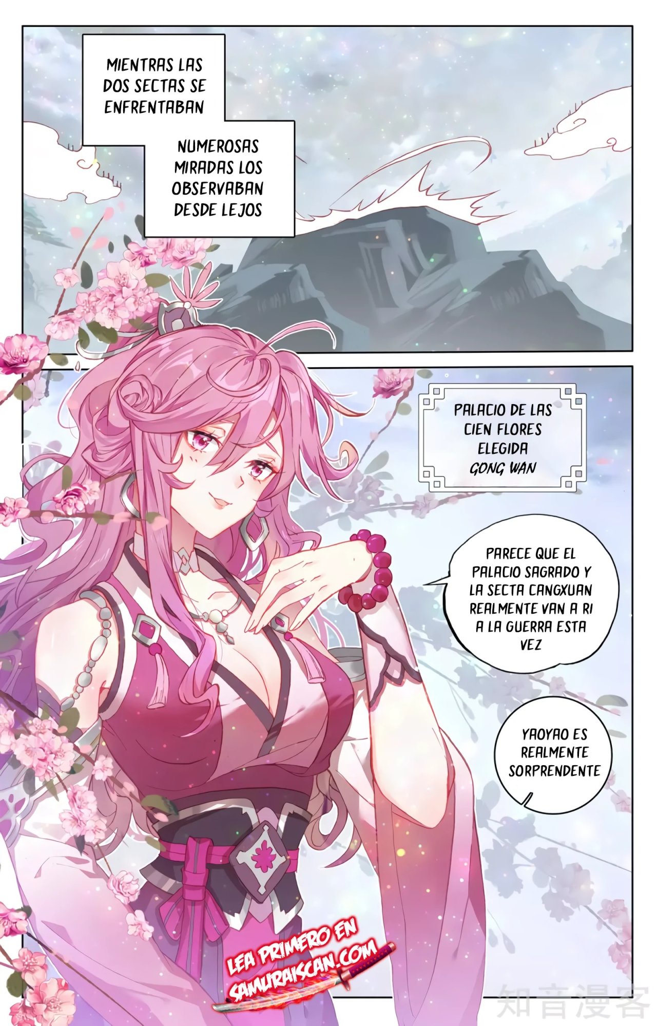 Yuan Zun Capítulo 558 - Página 6 en español