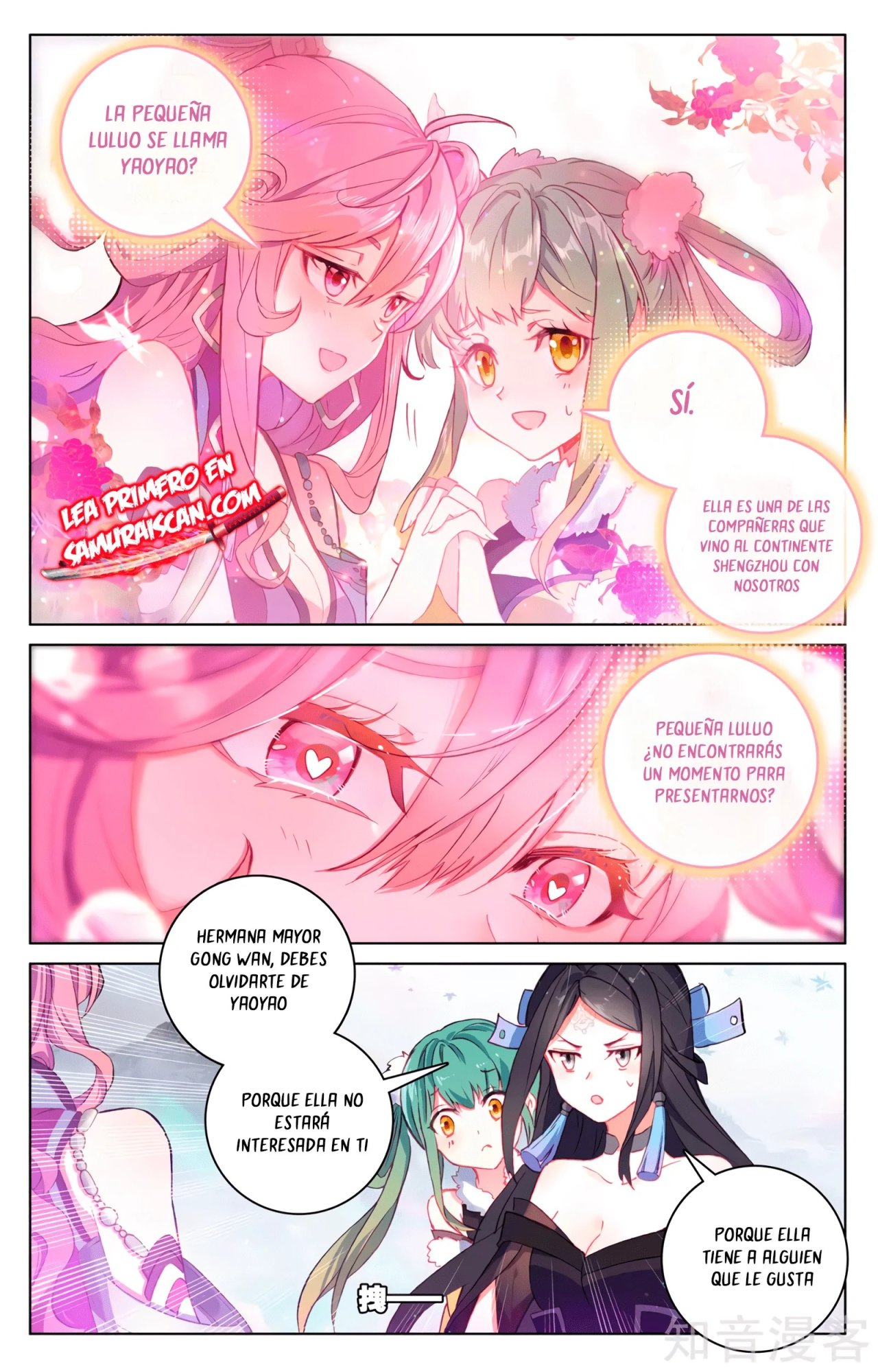 Yuan Zun Capítulo 558 - Página 7 en español