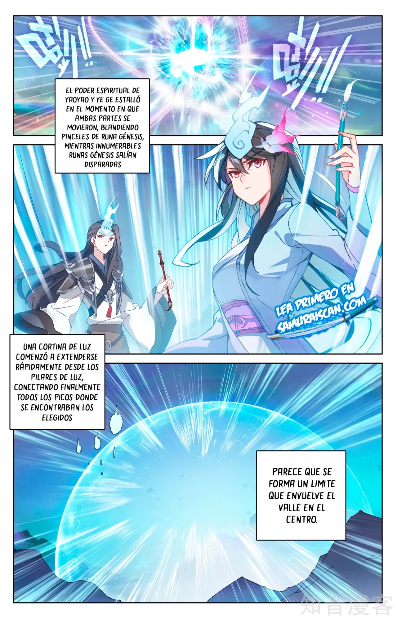 Yuan Zun Capítulo 558 - Página 9 en español
