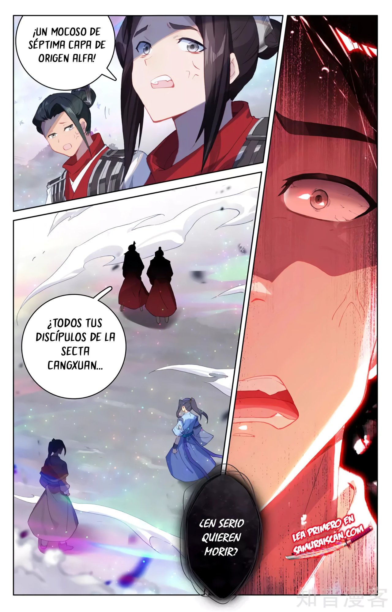 Yuan Zun Capítulo 559 - Página 11 en español