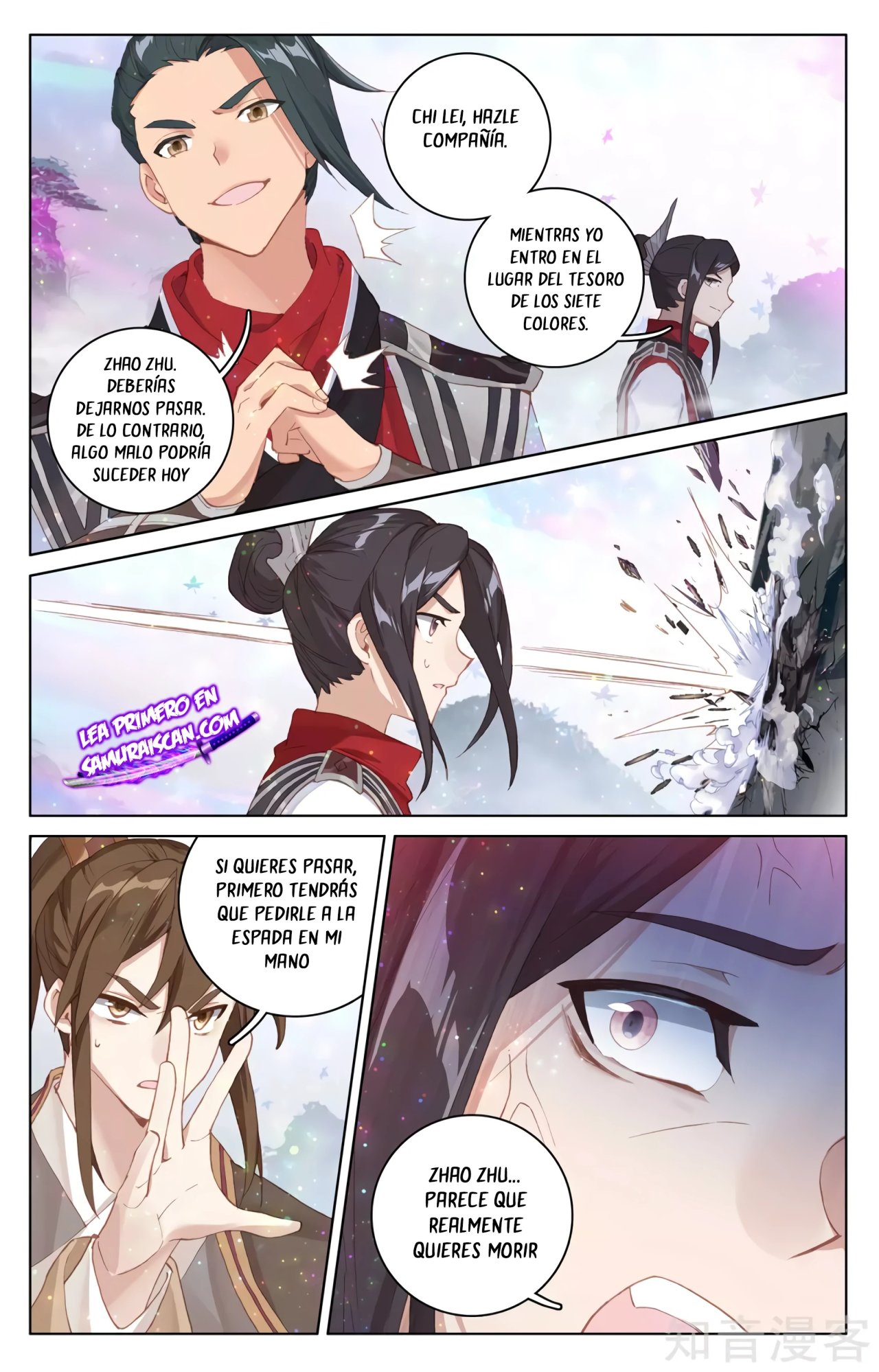 Yuan Zun Capítulo 559 - Página 8 en español