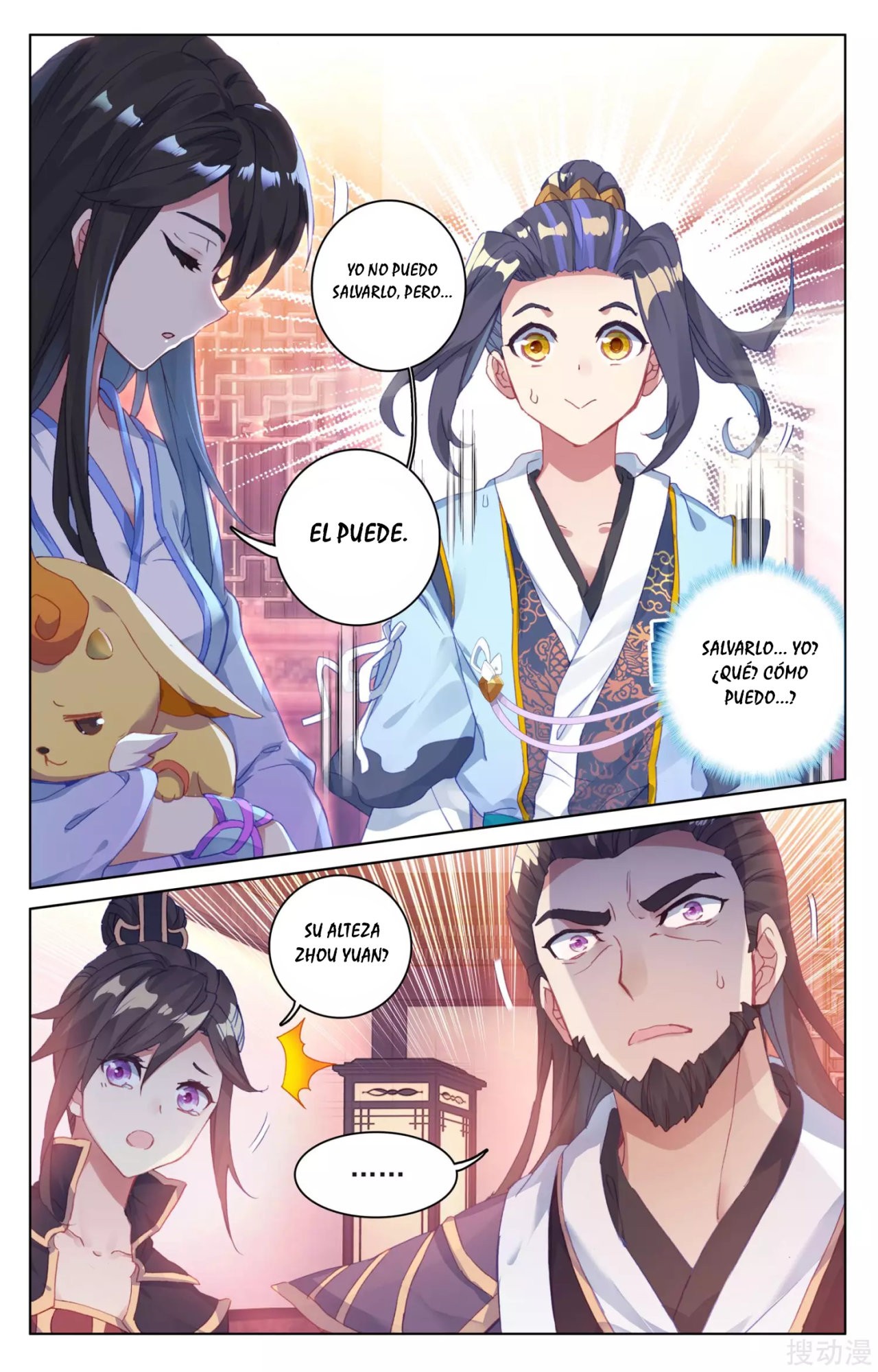 Yuan Zun Capítulo 56 - Página 8 en español