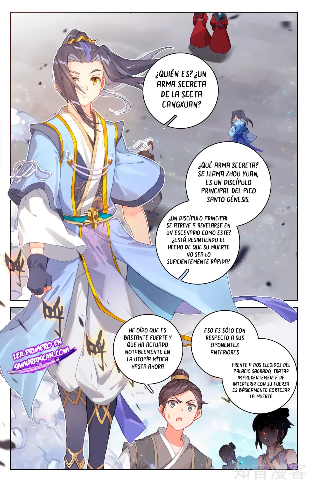 Yuan Zun Capítulo 560 - Página 4 en español