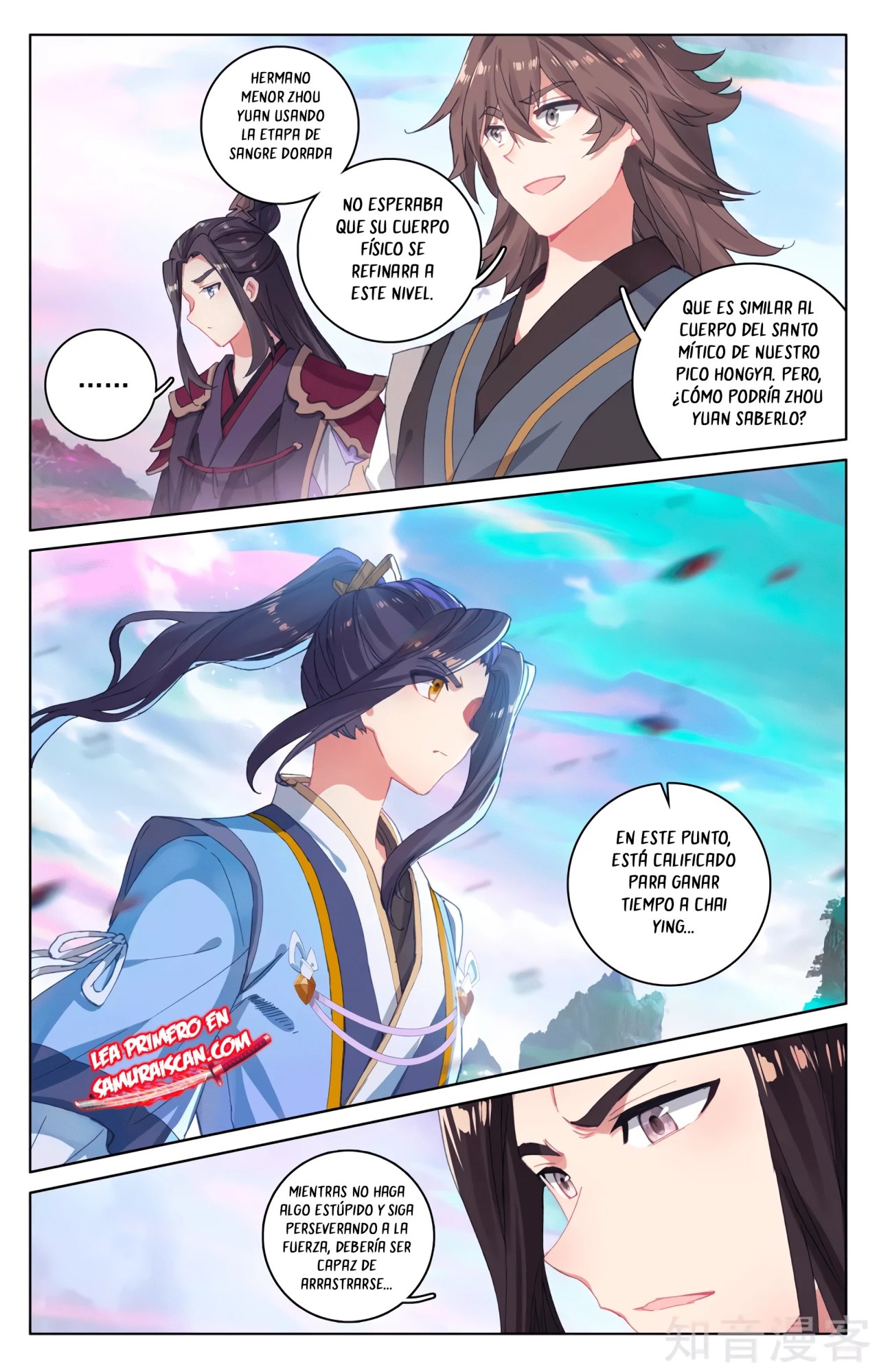 Yuan Zun Capítulo 562 - Página 5 en español