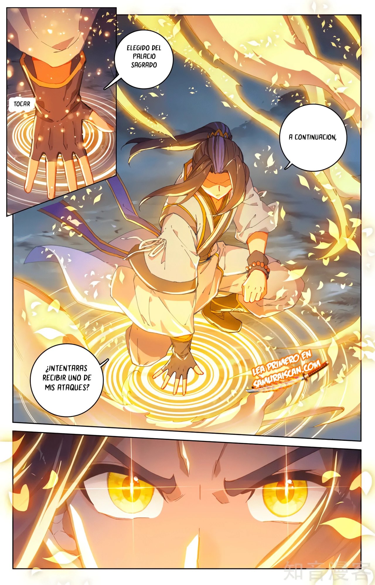Yuan Zun Capítulo 562 - Página 6 en español