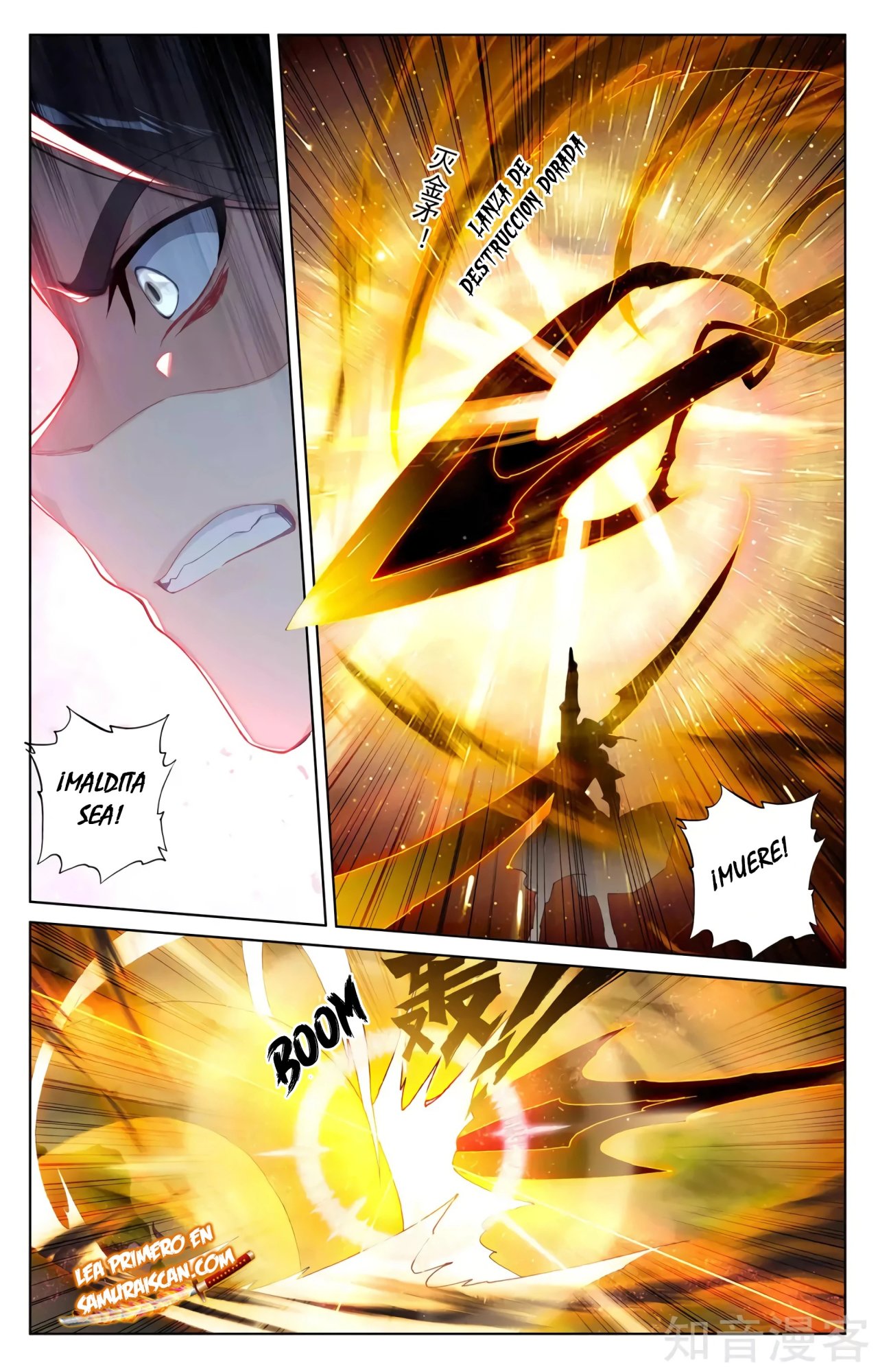 Yuan Zun Capítulo 563 - Página 4 en español