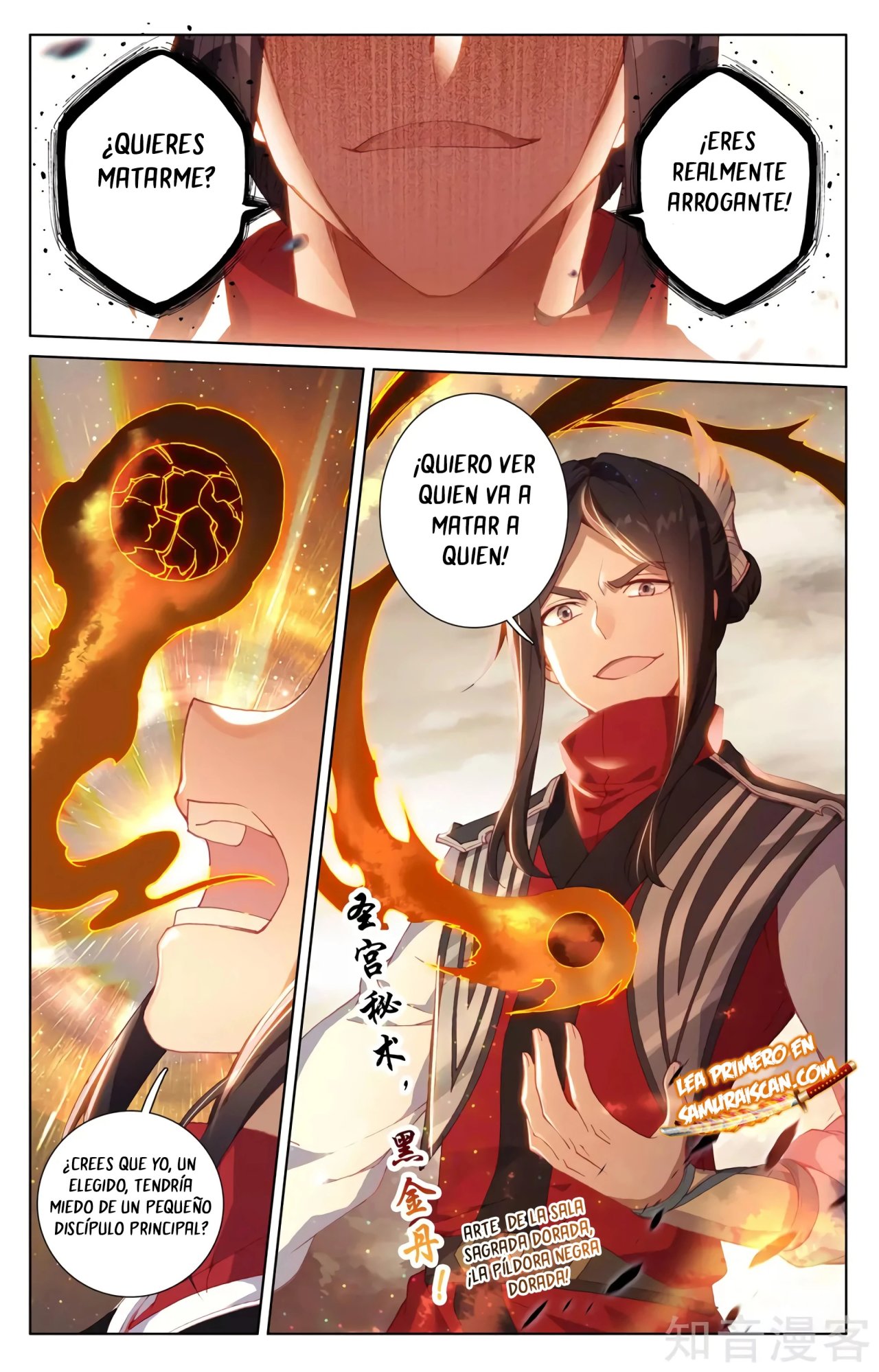 Yuan Zun Capítulo 563 - Página 7 en español