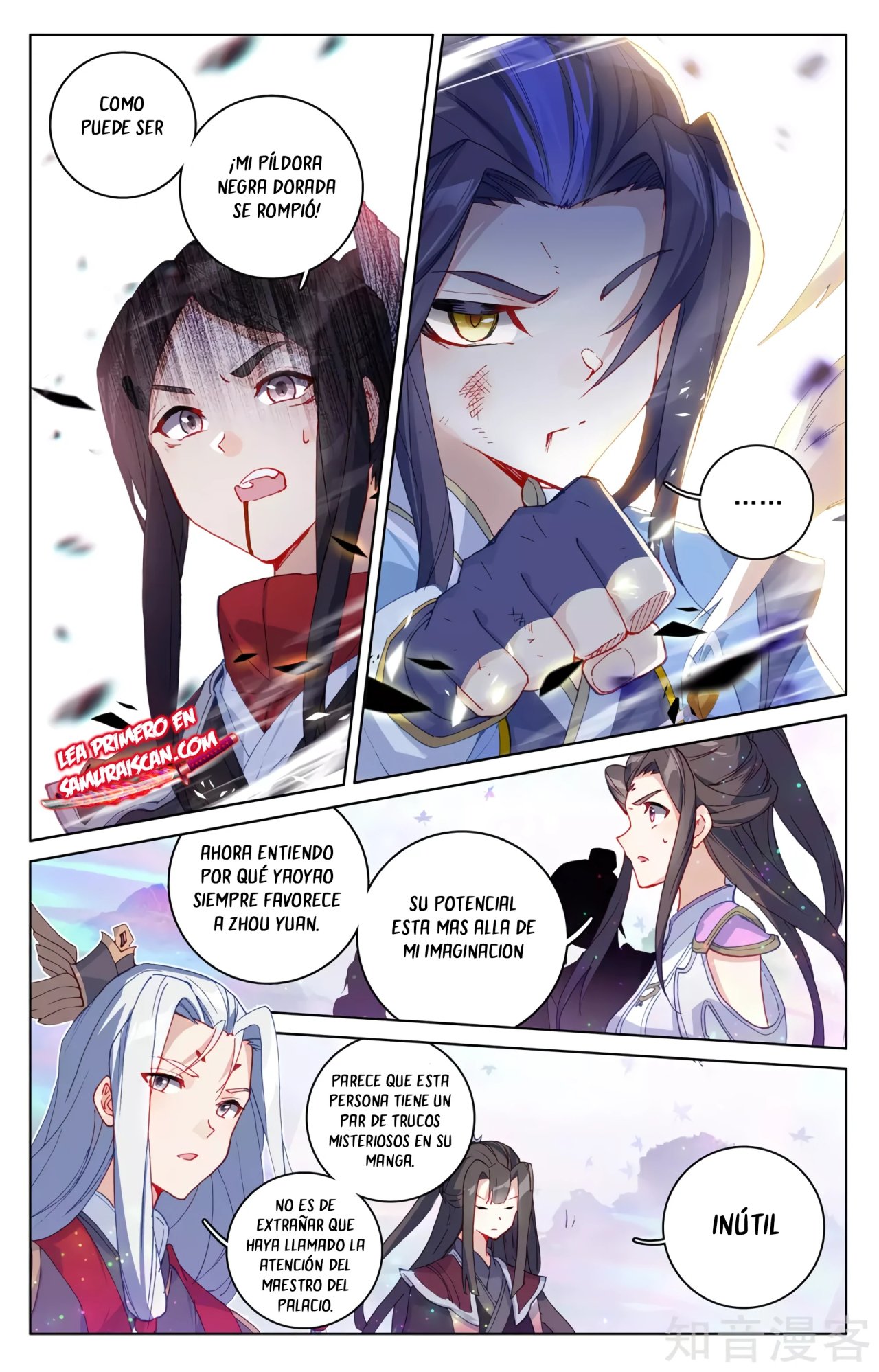 Yuan Zun Capítulo 564 - Página 4 en español