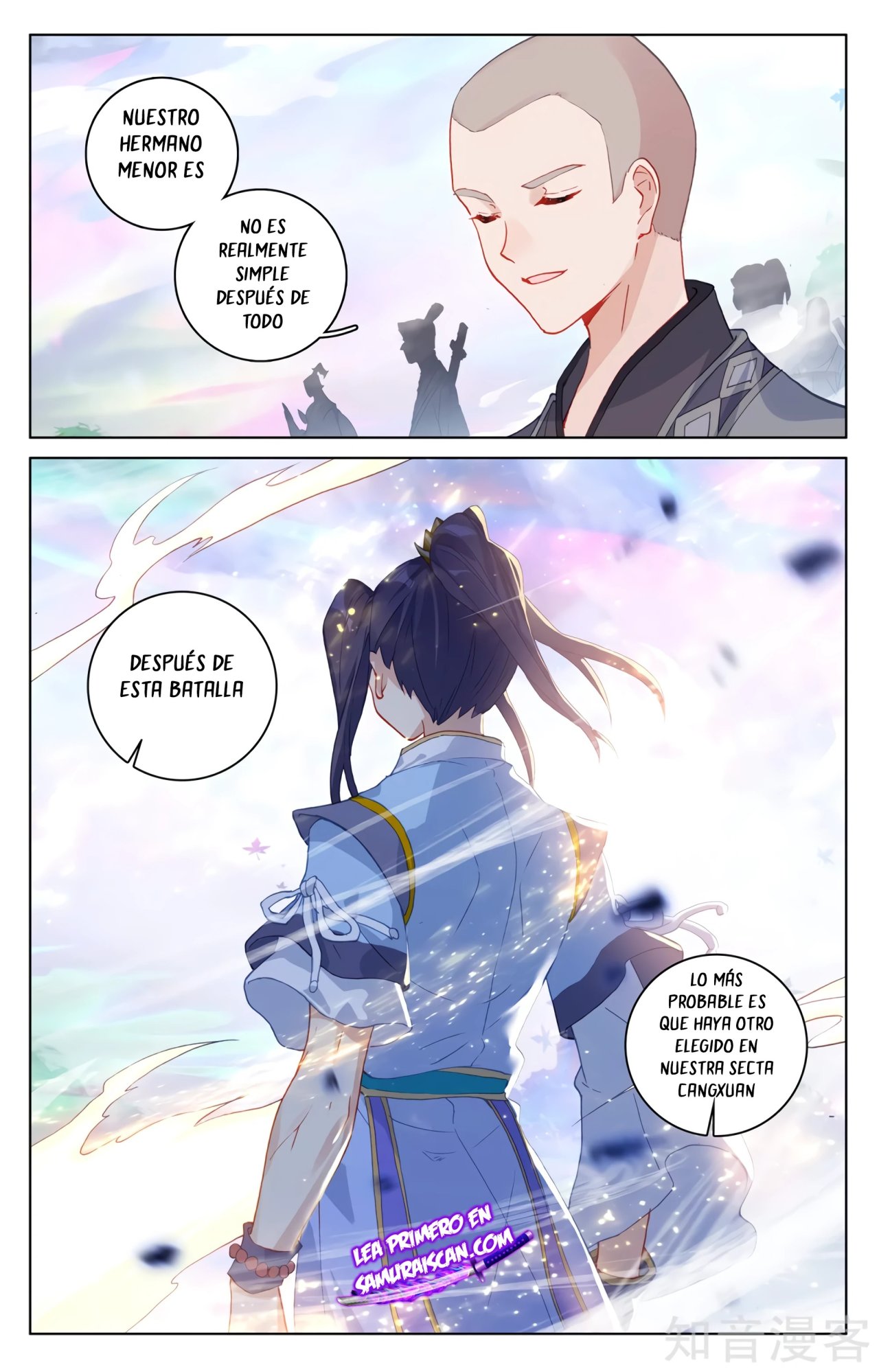 Yuan Zun Capítulo 564 - Página 5 en español
