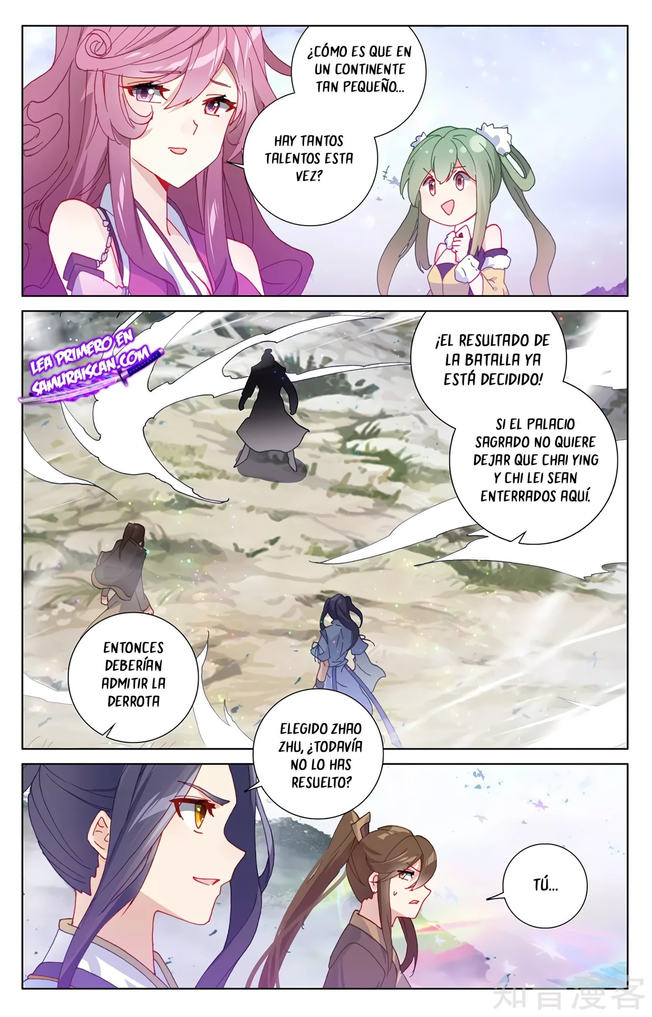 Yuan Zun Capítulo 564 - Página 7 en español