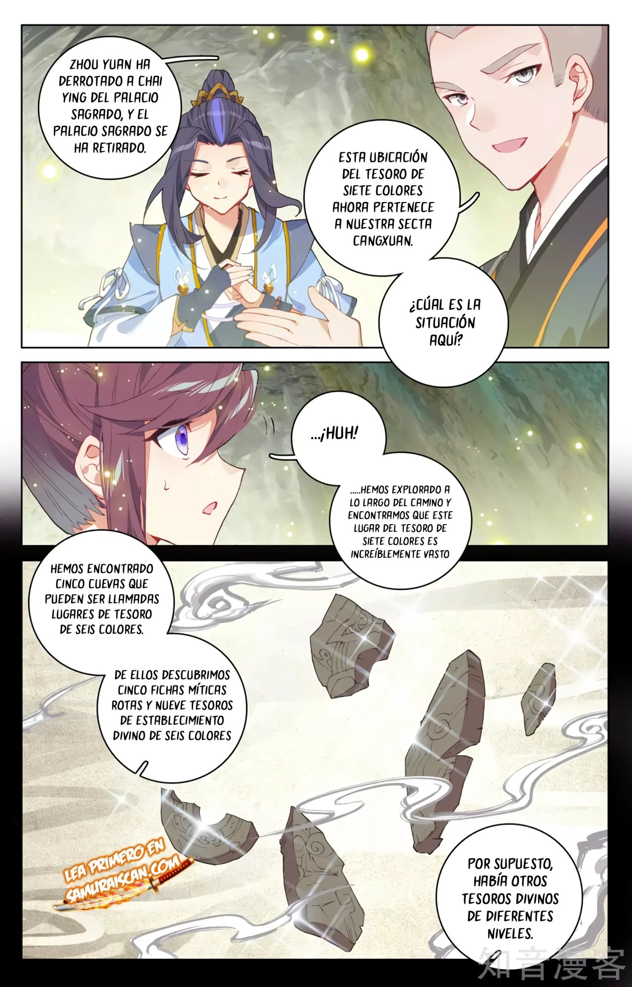 Yuan Zun Capítulo 565 - Página 8 en español