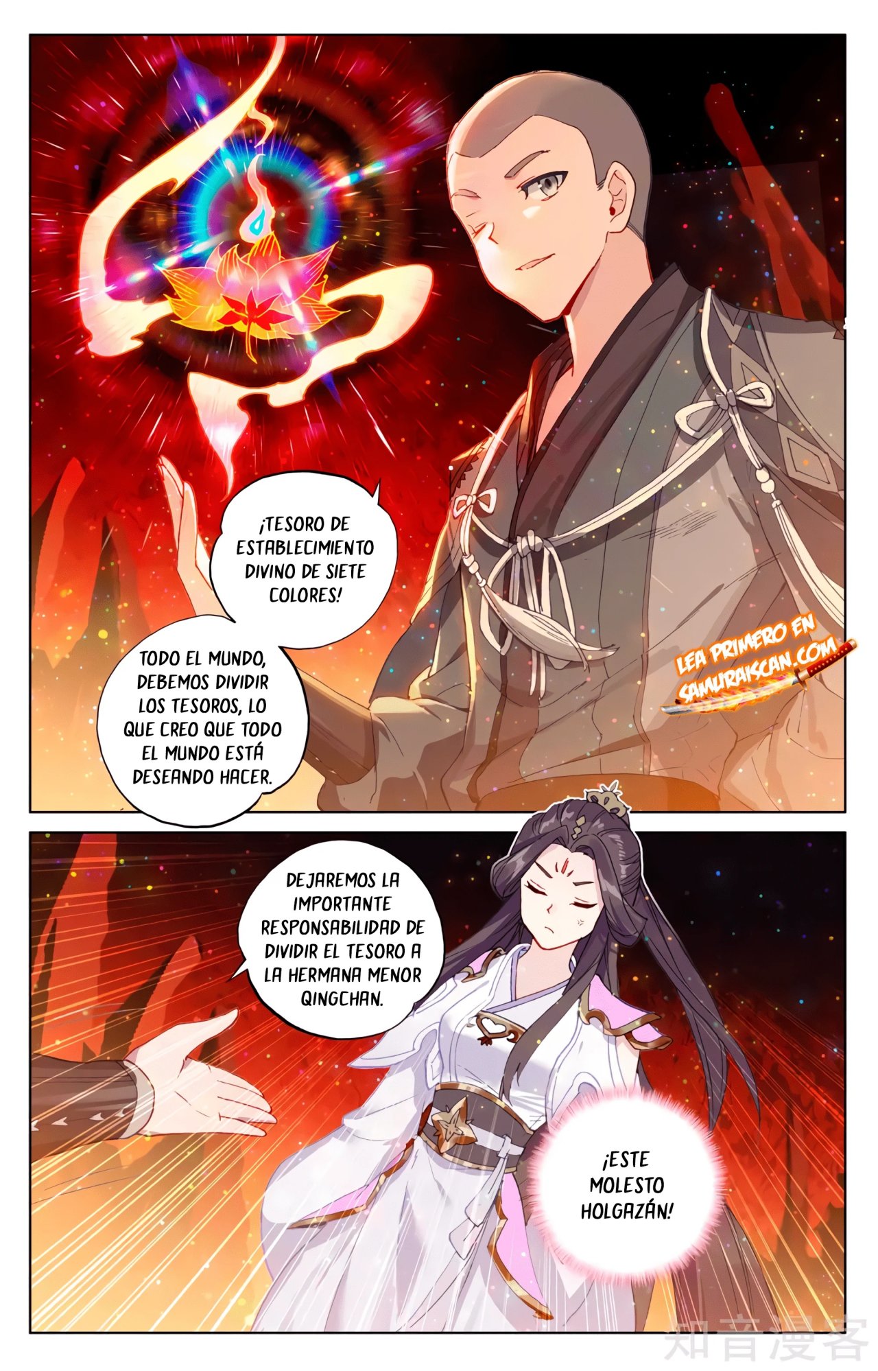 Yuan Zun Capítulo 566 - Página 11 en español