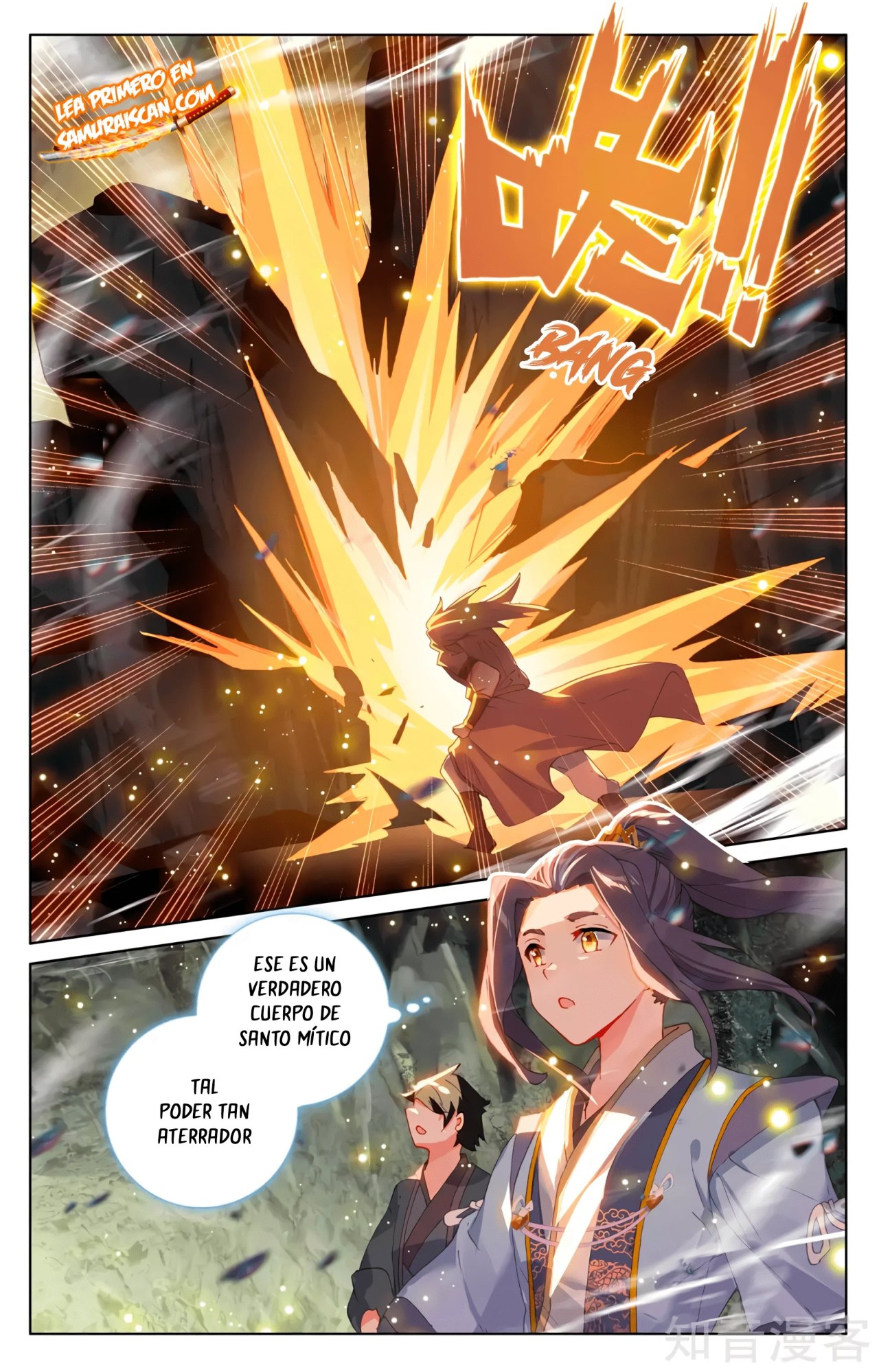 Yuan Zun Capítulo 566 - Página 8 en español