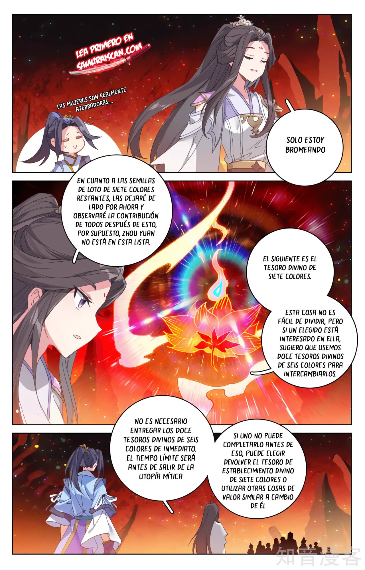 Yuan Zun Capítulo 567 - Página 6 en español