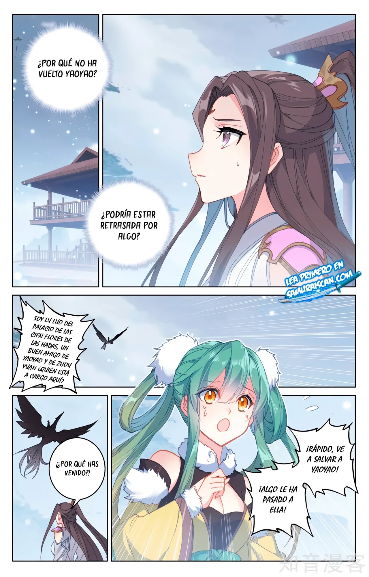 Yuan Zun Capítulo 568 - Página 4 en español