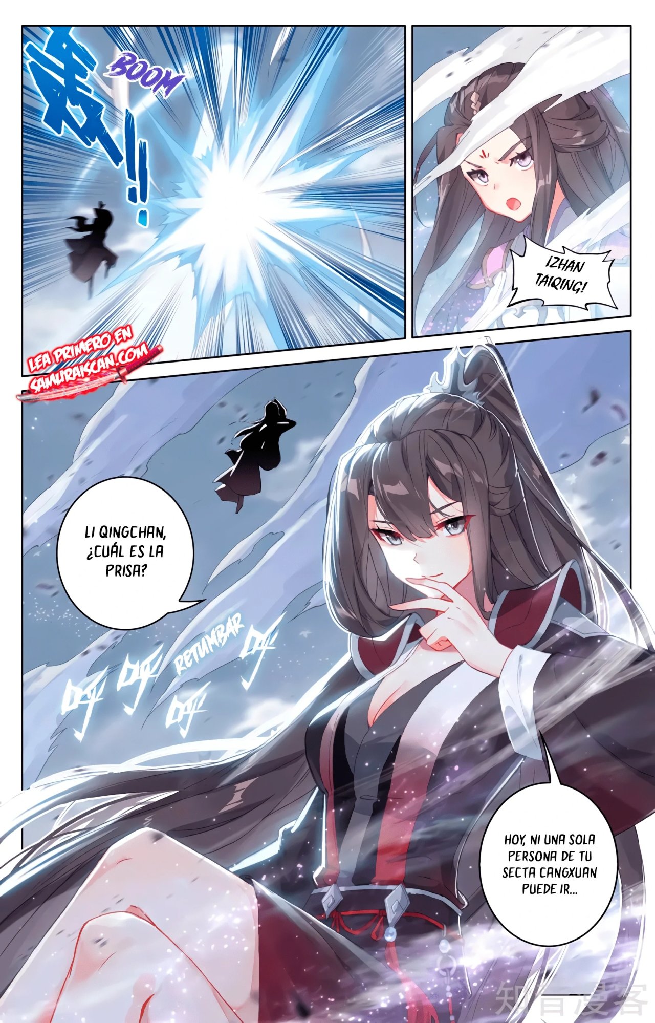 Yuan Zun Capítulo 568 - Página 7 en español