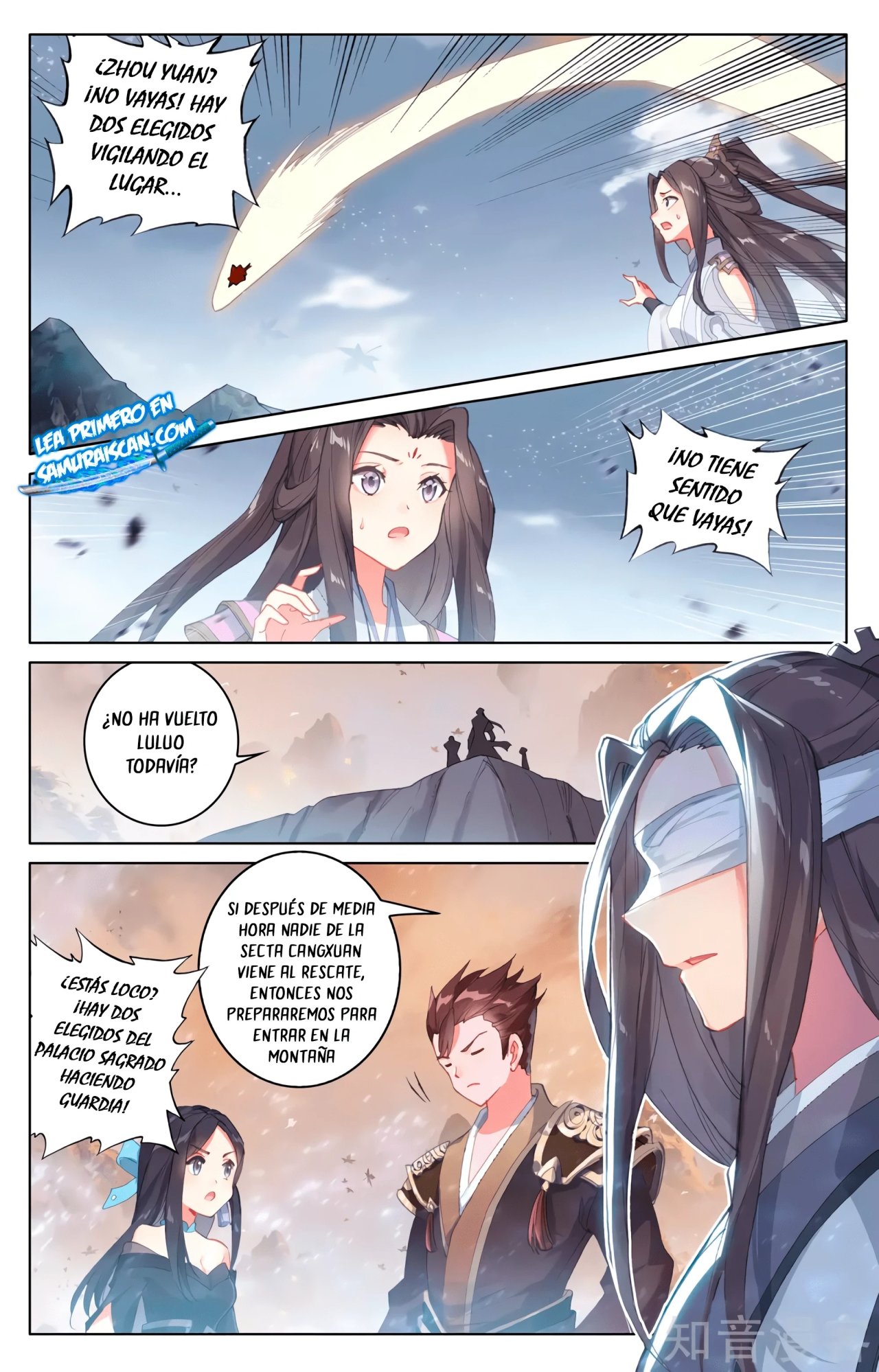 Yuan Zun Capítulo 568 - Página 9 en español