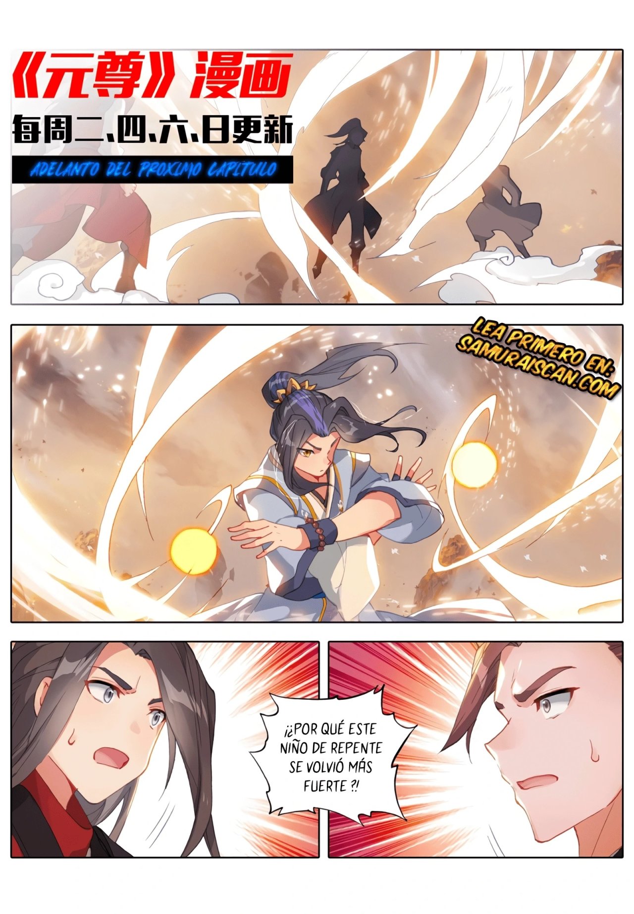 Yuan Zun Capítulo 569 - Página 12 en español