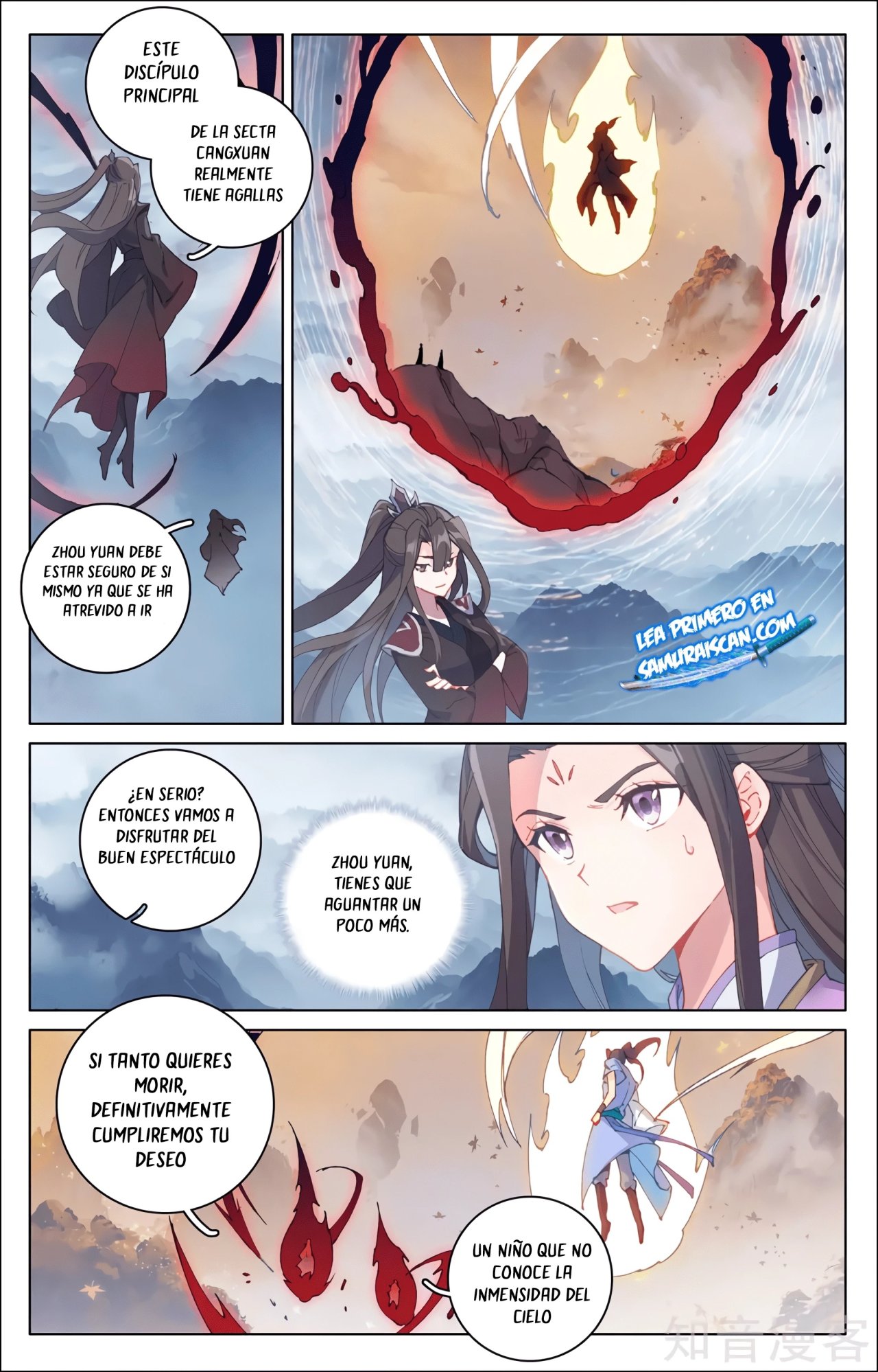 Yuan Zun Capítulo 569 - Página 5 en español