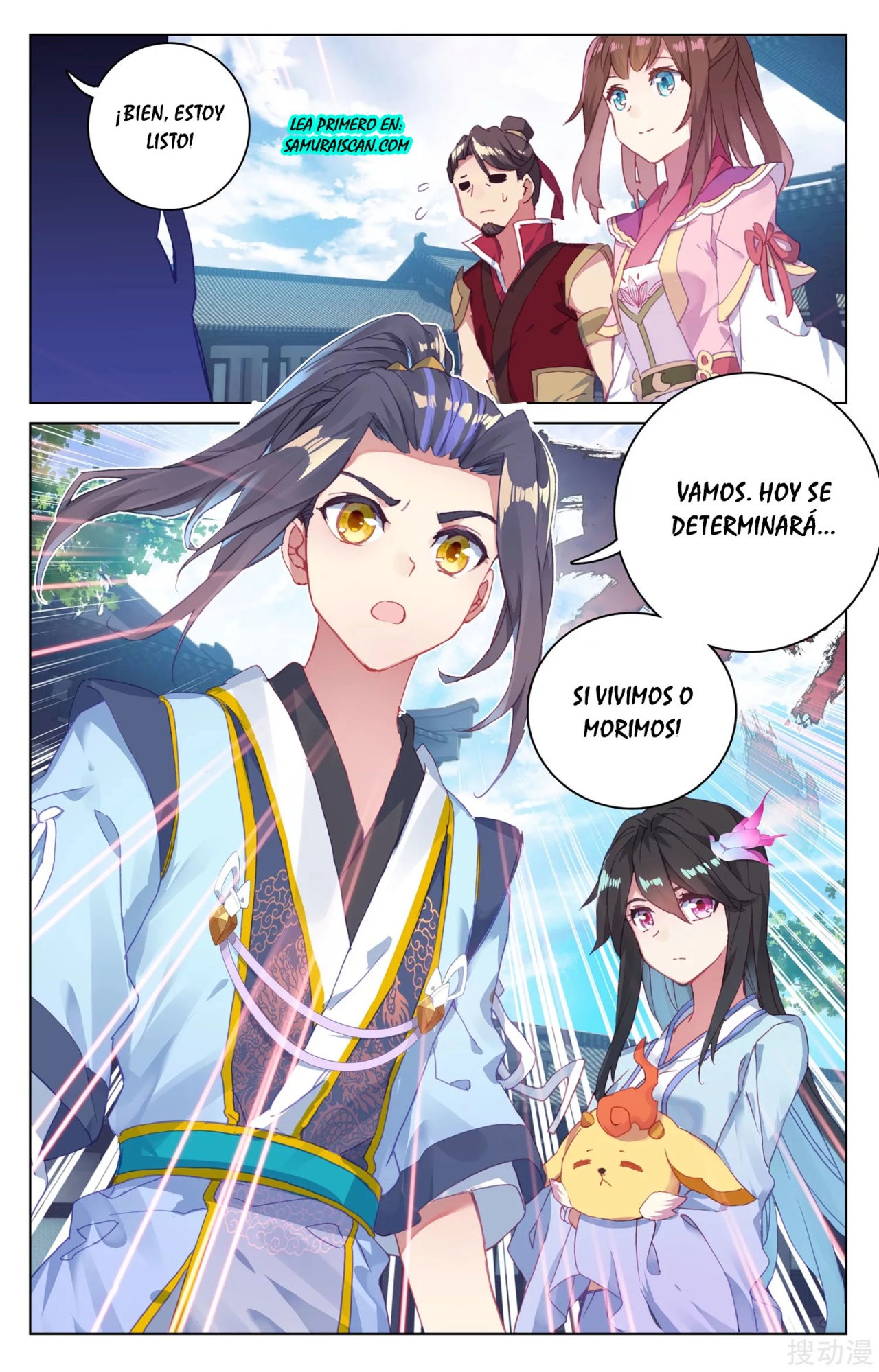 Yuan Zun Capítulo 57 - Página 11 en español