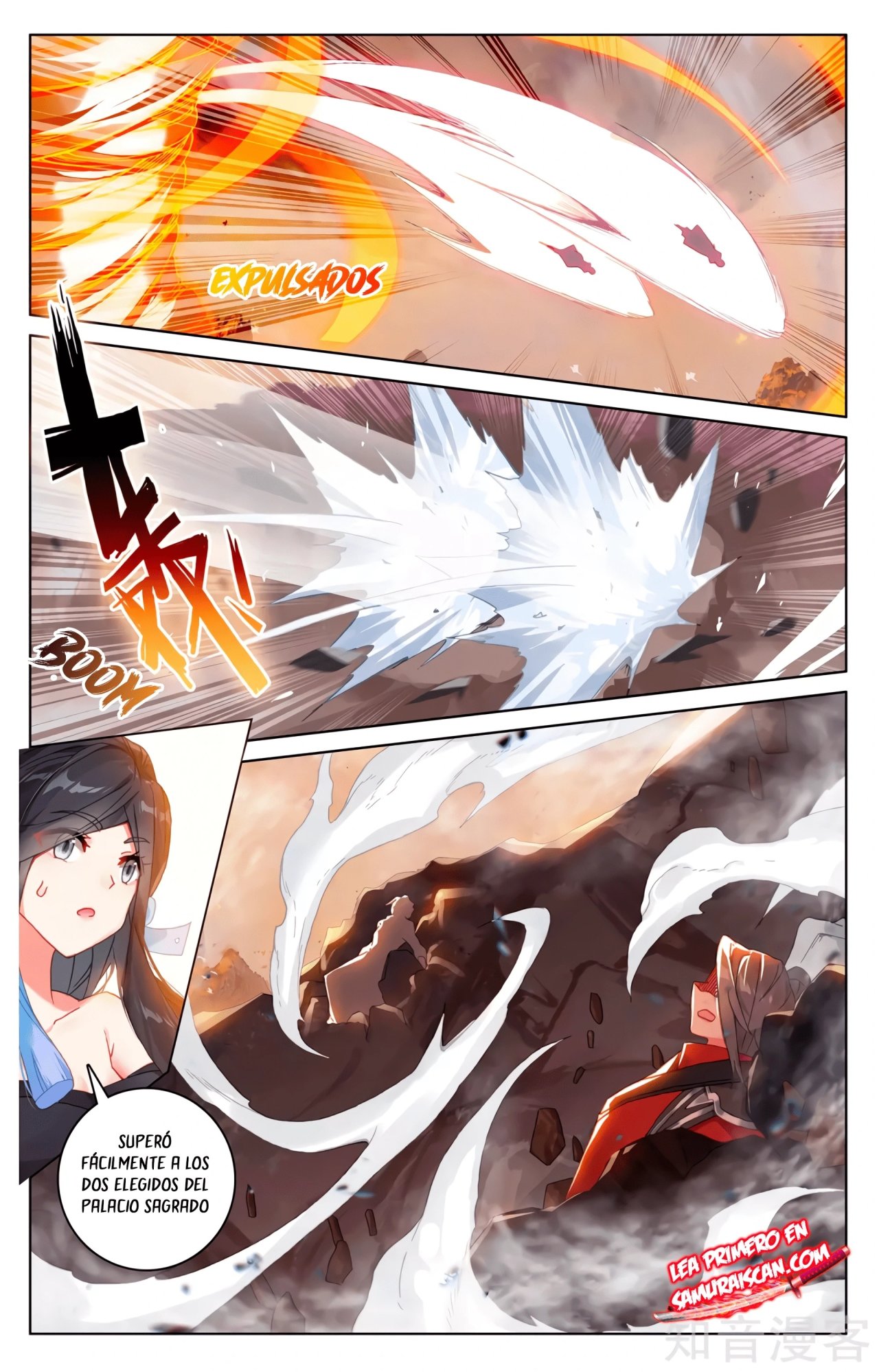 Yuan Zun Capítulo 570 - Página 6 en español