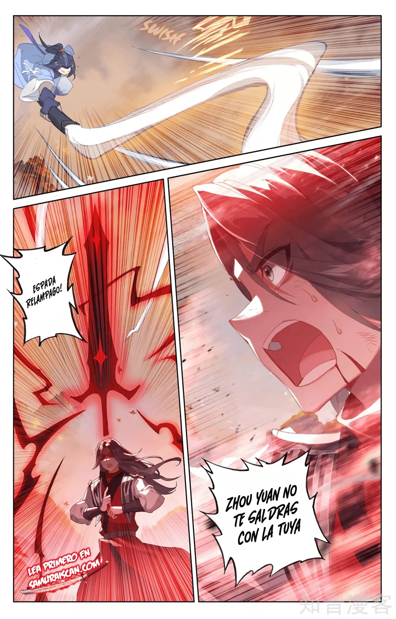 Yuan Zun Capítulo 571 - Página 4 en español
