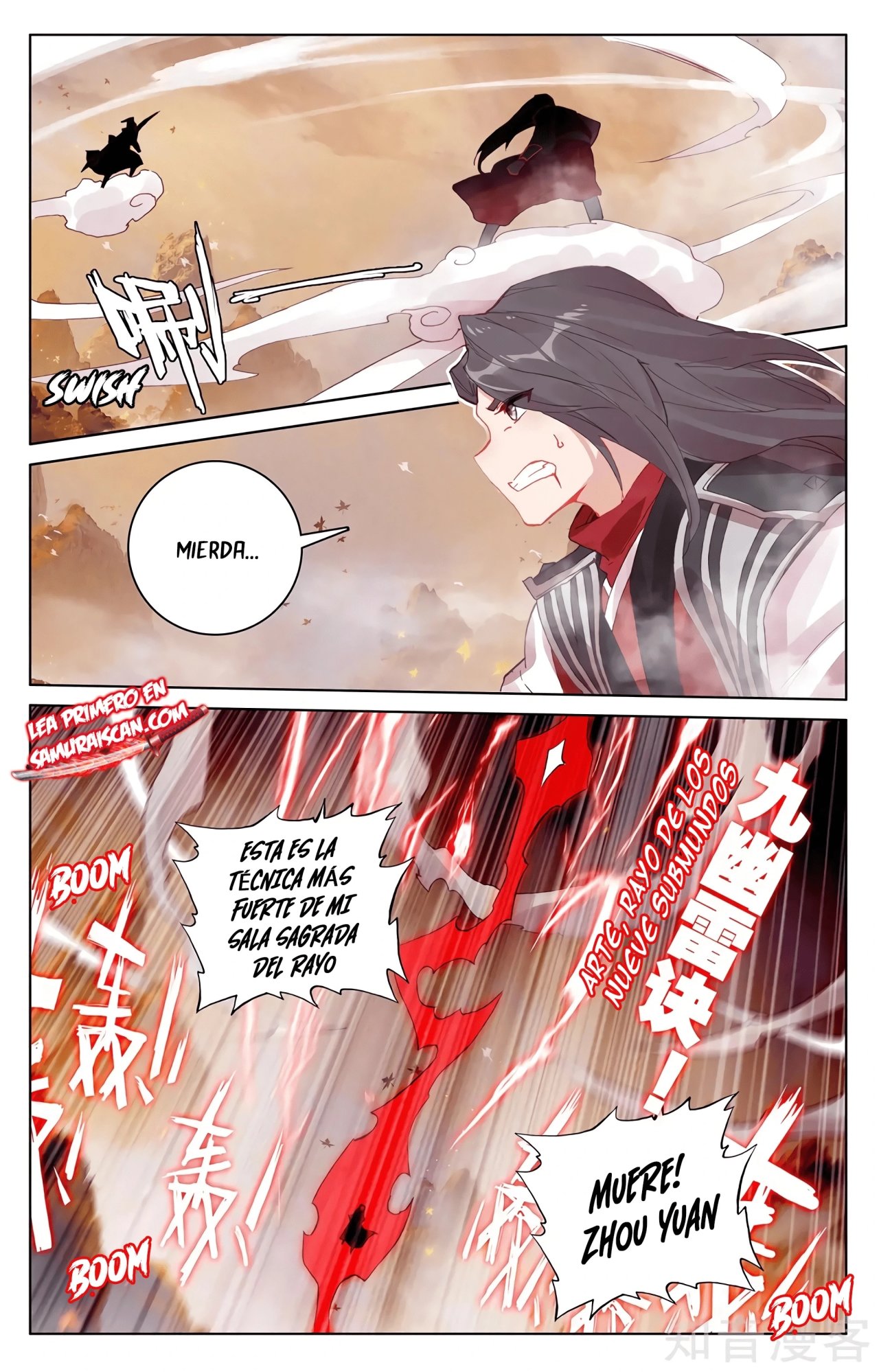 Yuan Zun Capítulo 571 - Página 6 en español