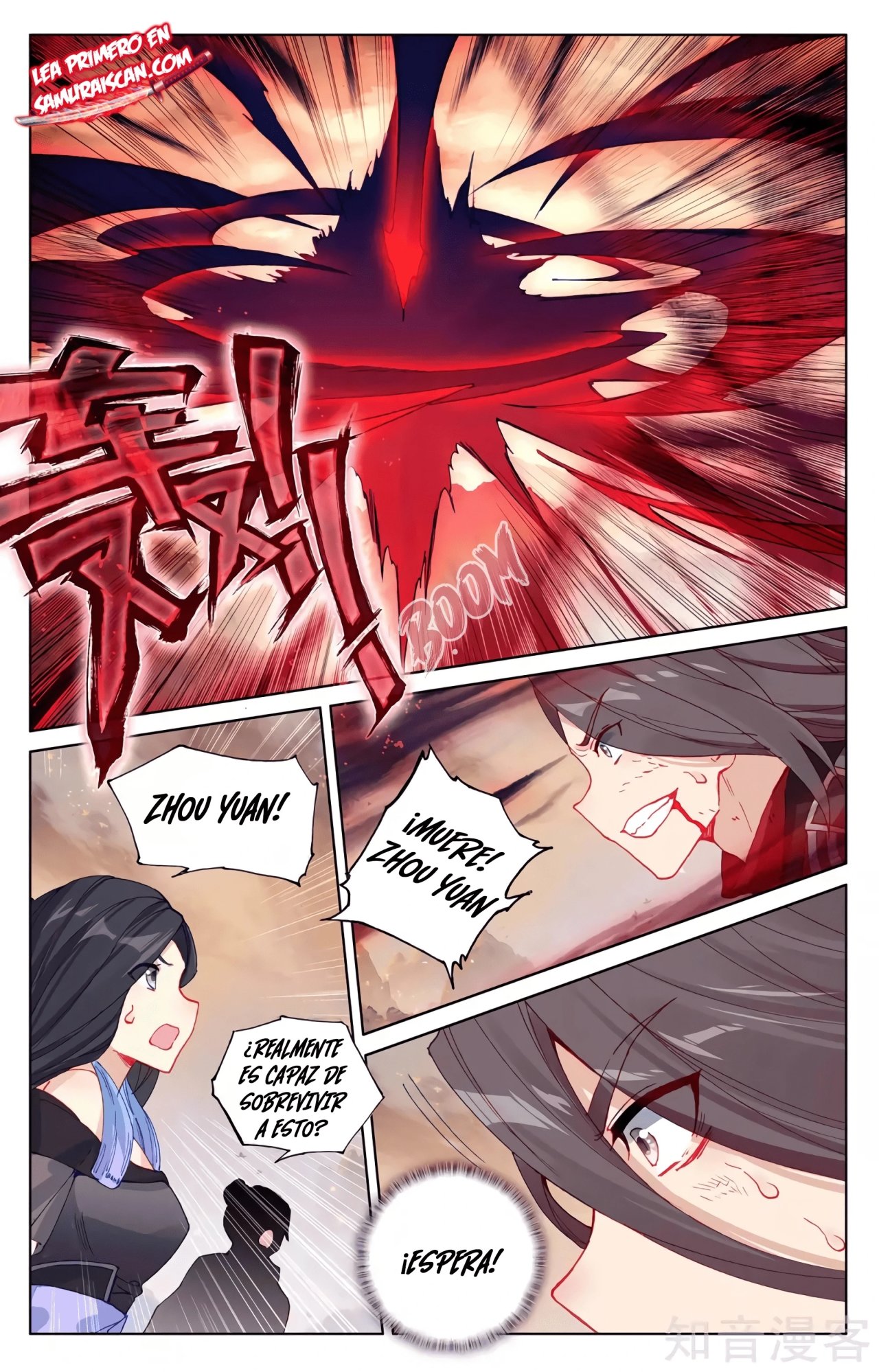 Yuan Zun Capítulo 571 - Página 8 en español
