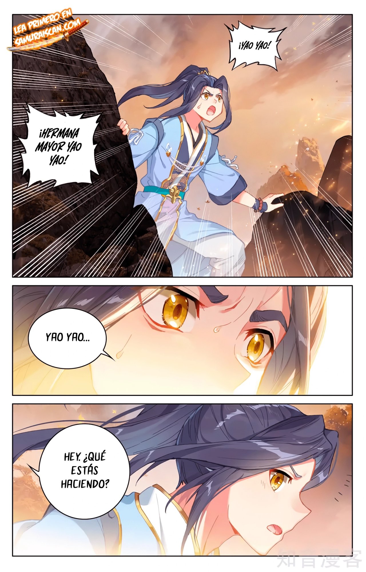 Yuan Zun Capítulo 572 - Página 5 en español