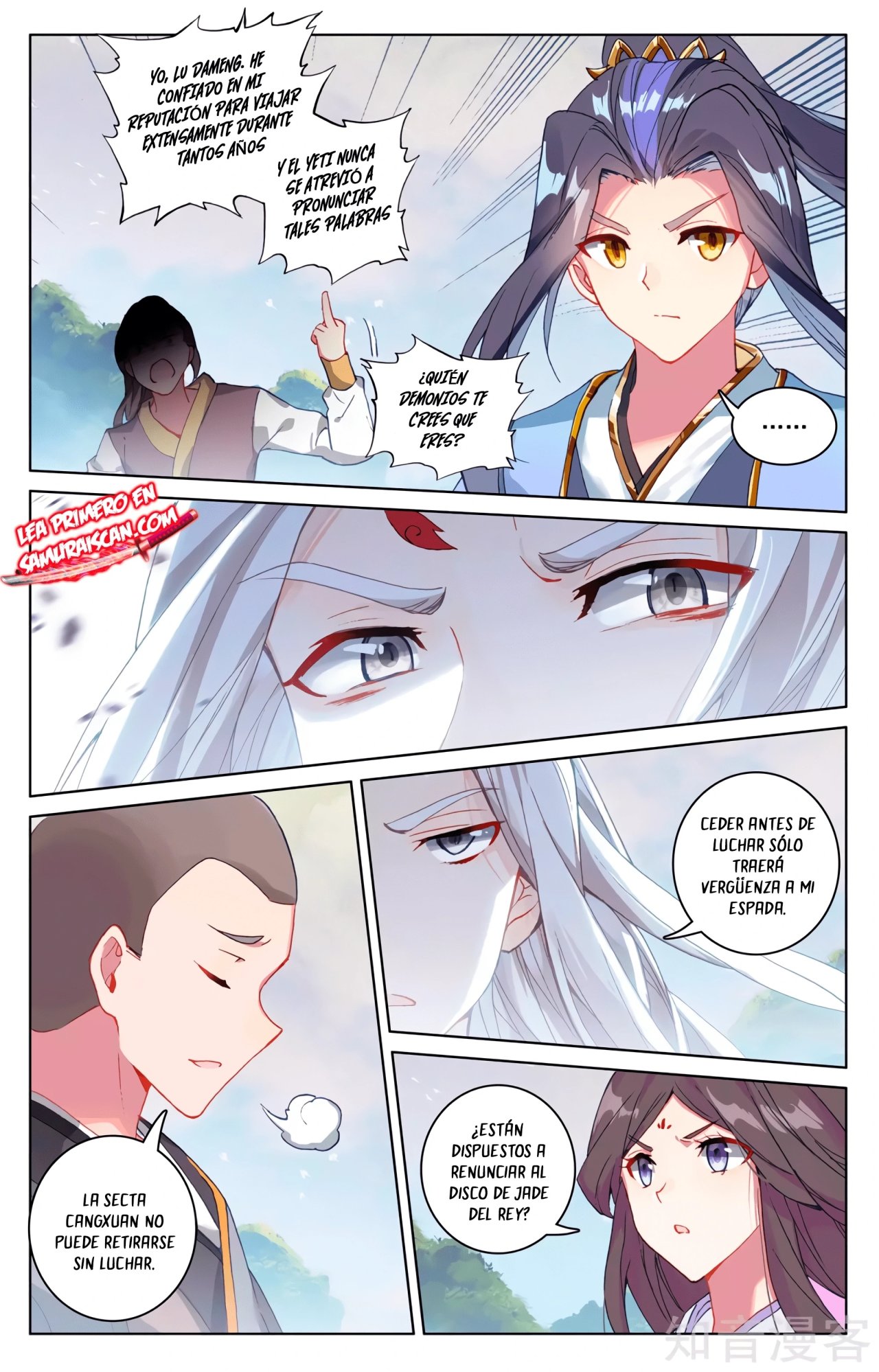 Yuan Zun Capítulo 574 - Página 9 en español