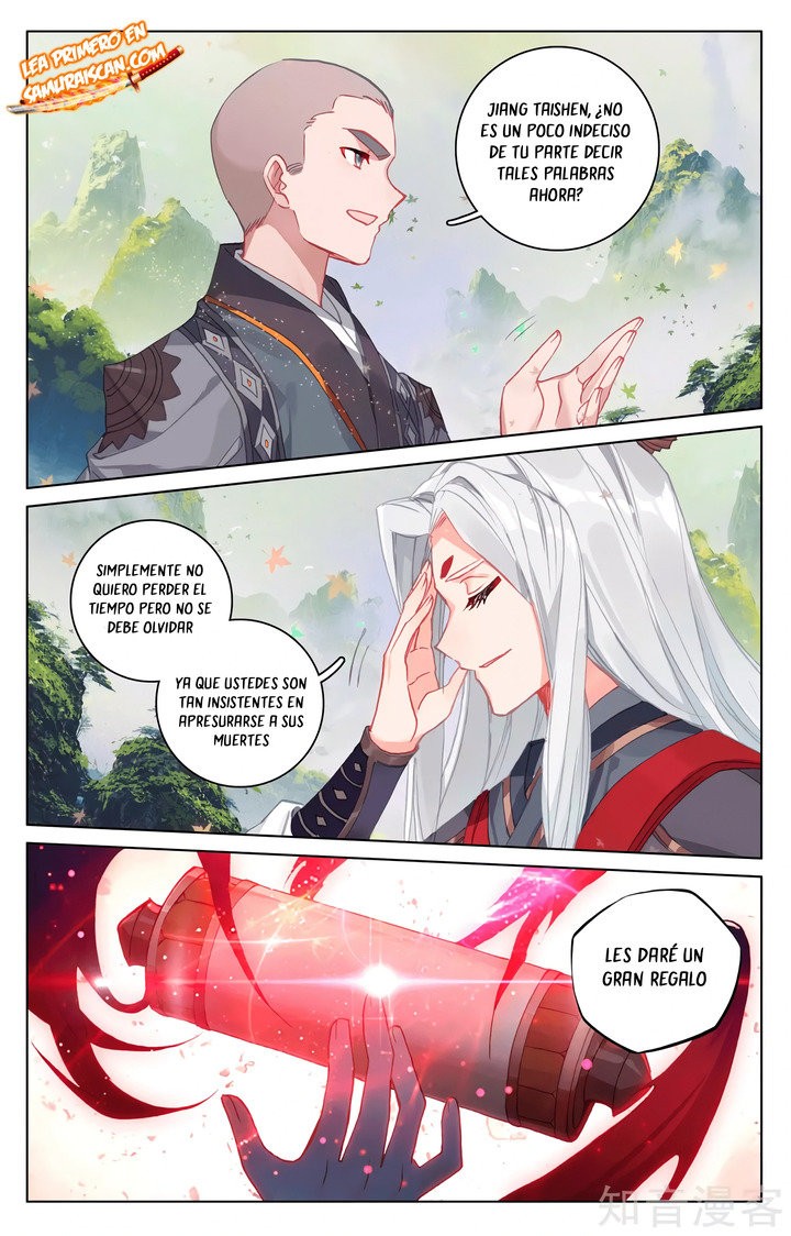 Yuan Zun Capítulo 575 - Página 7 en español