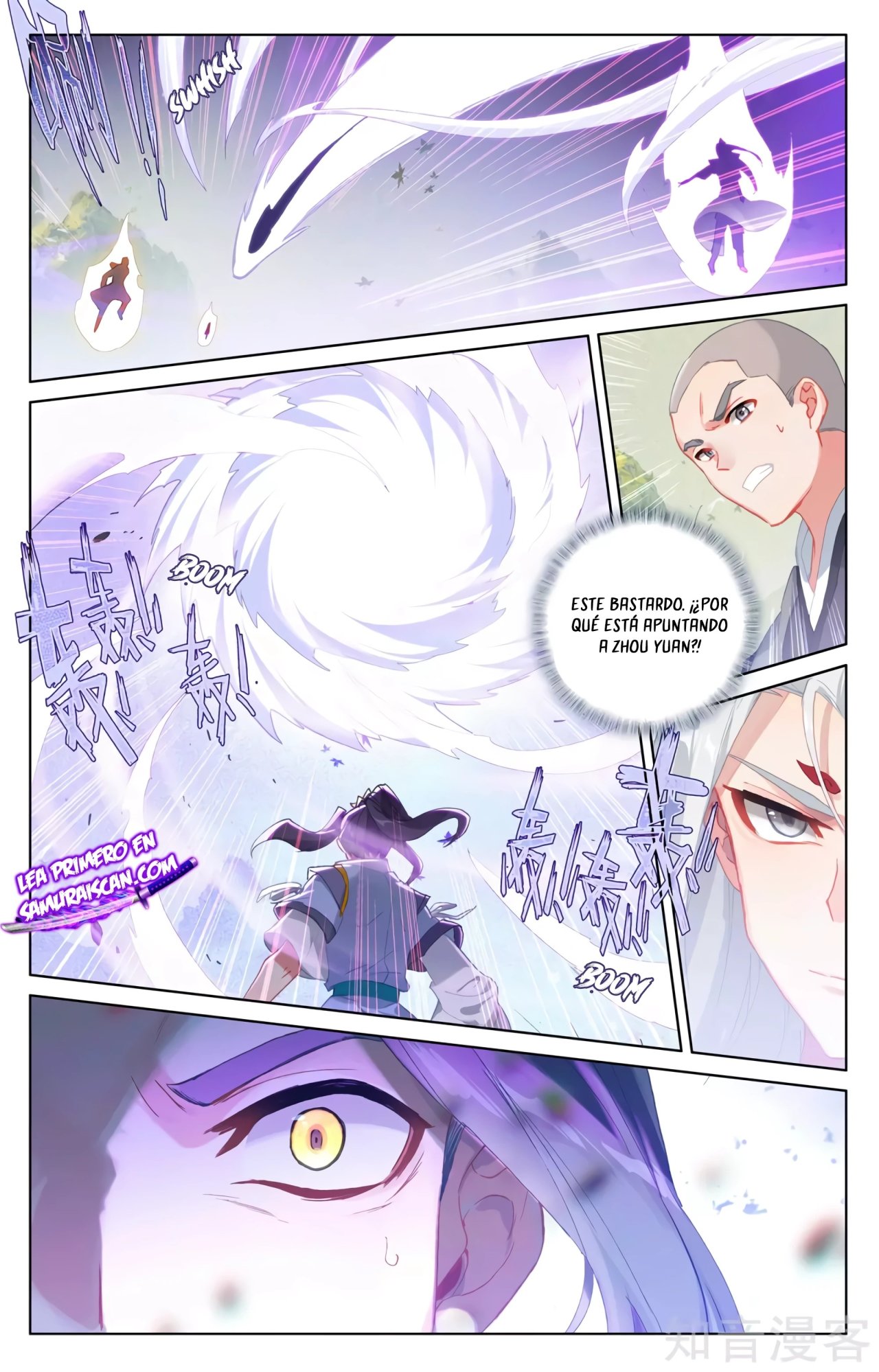 Yuan Zun Capítulo 577 - Página 4 en español