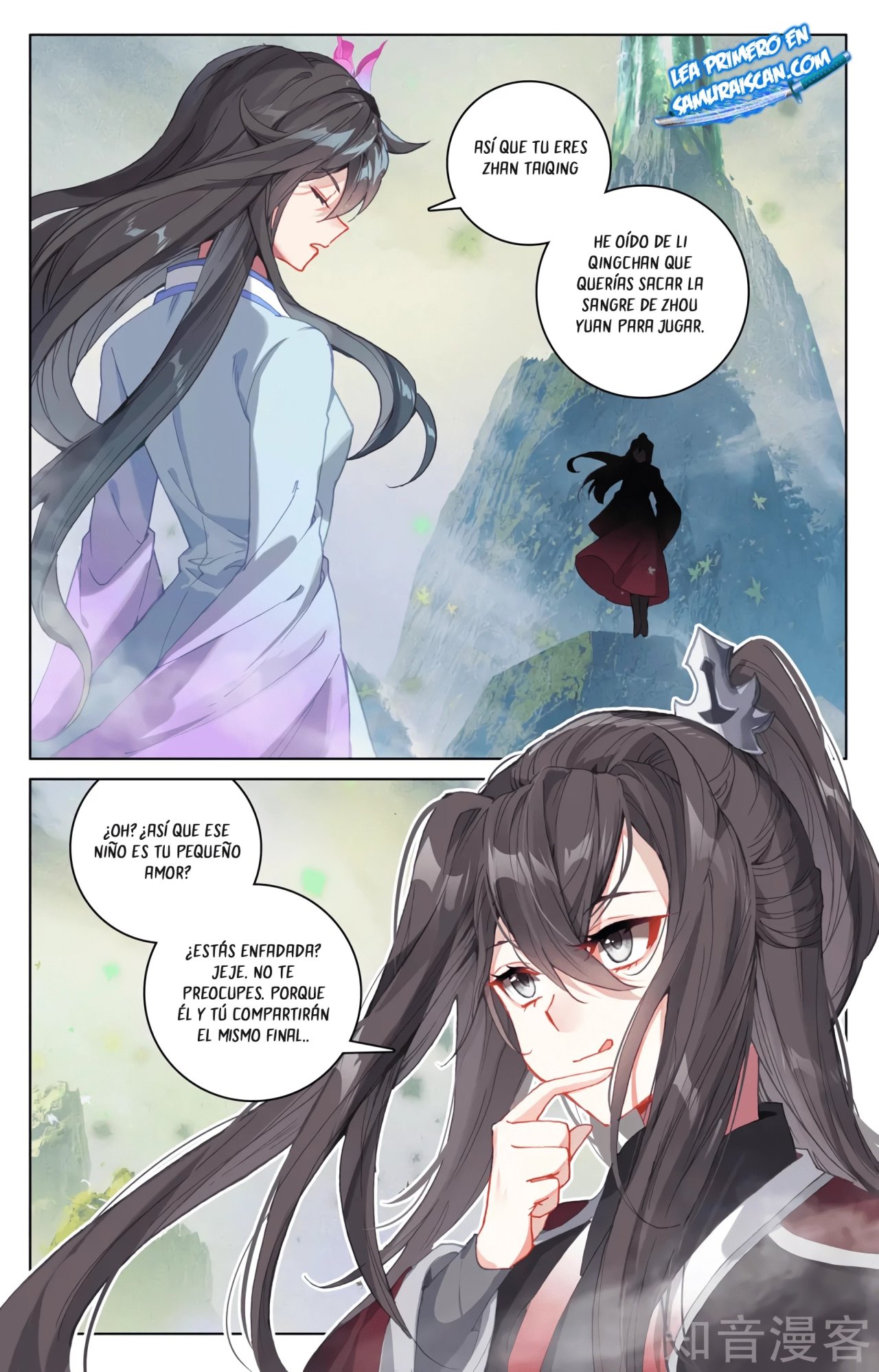 Yuan Zun Capítulo 578 - Página 10 en español