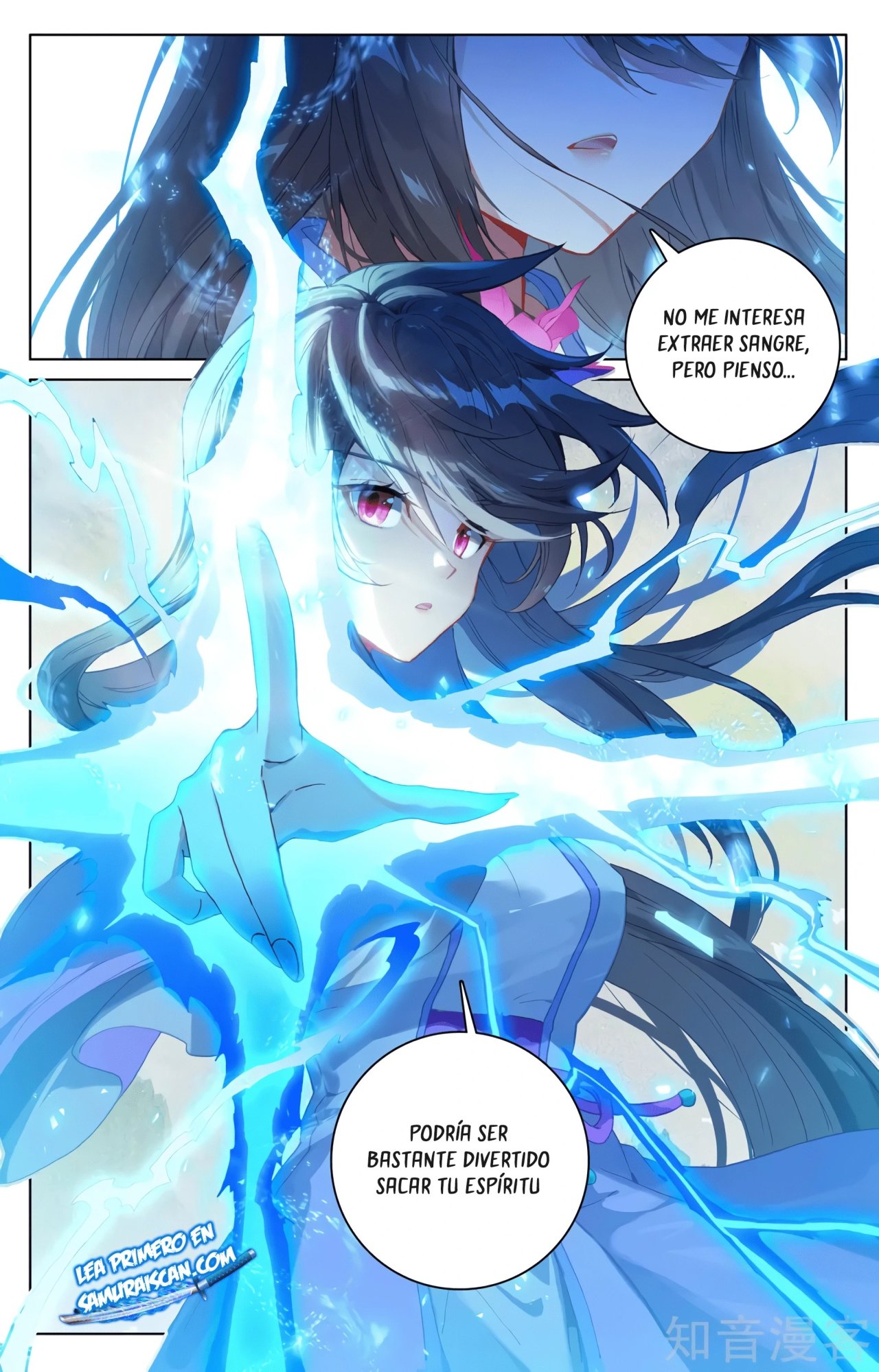 Yuan Zun Capítulo 578 - Página 11 en español