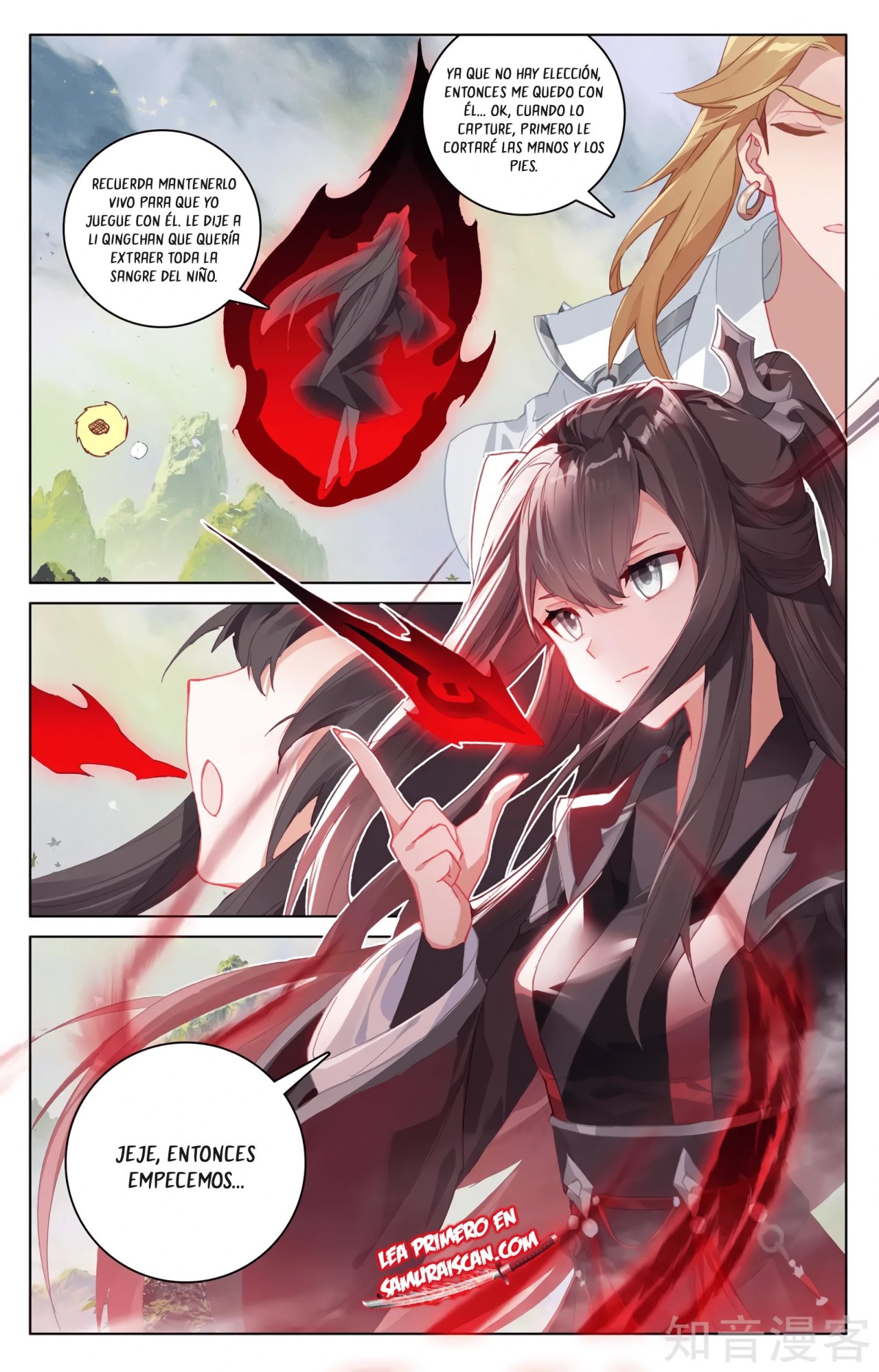 Yuan Zun Capítulo 578 - Página 6 en español